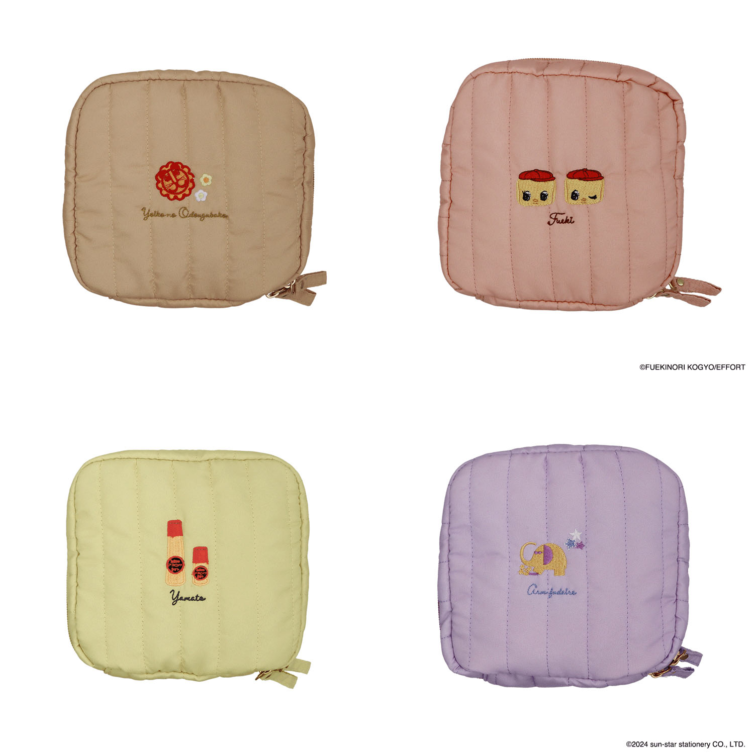 Old Resta キルトスクエアポーチ - 画像1