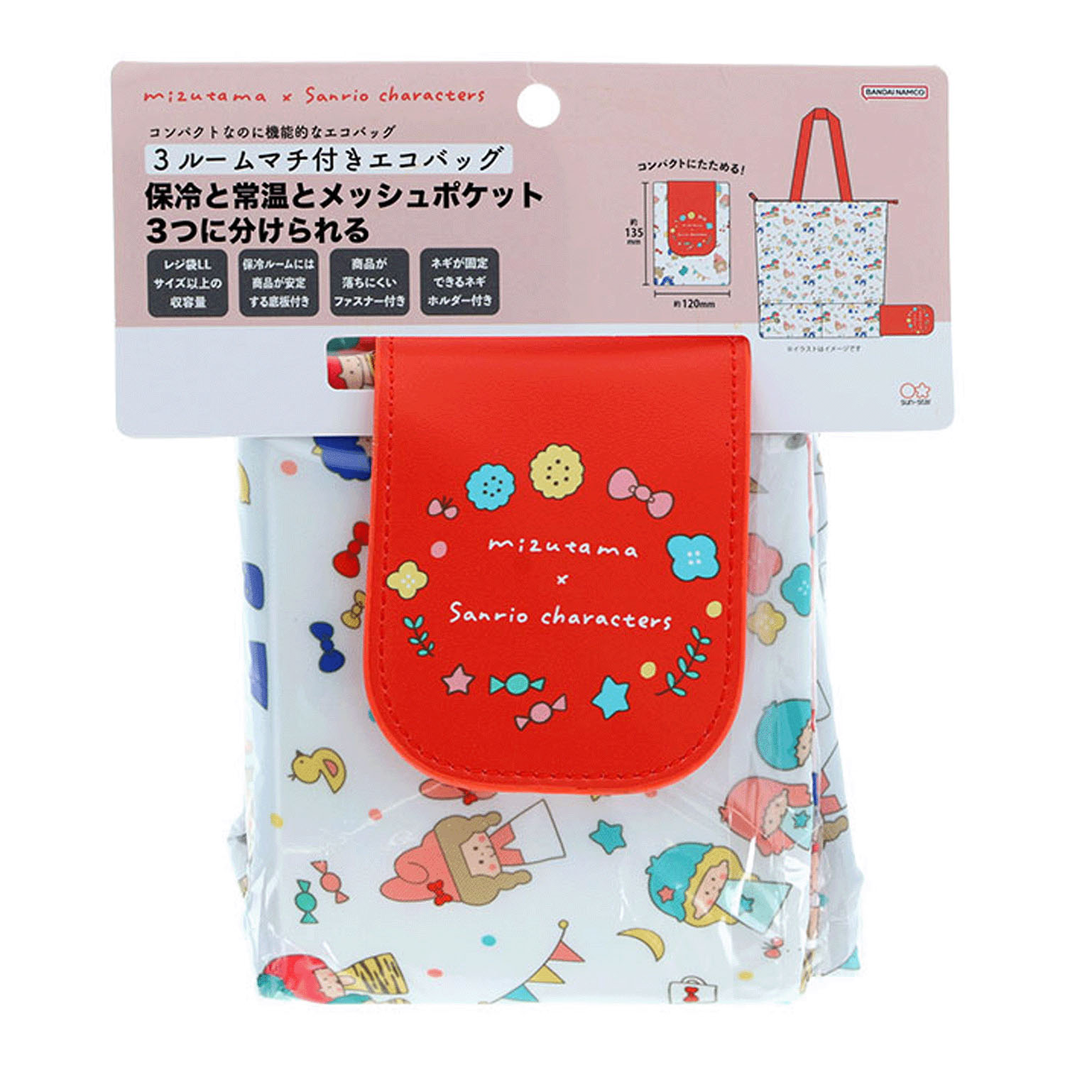 mizutama ×サンリオキャラクターズ 3ルームマチ付きエコバッグ - 画像4