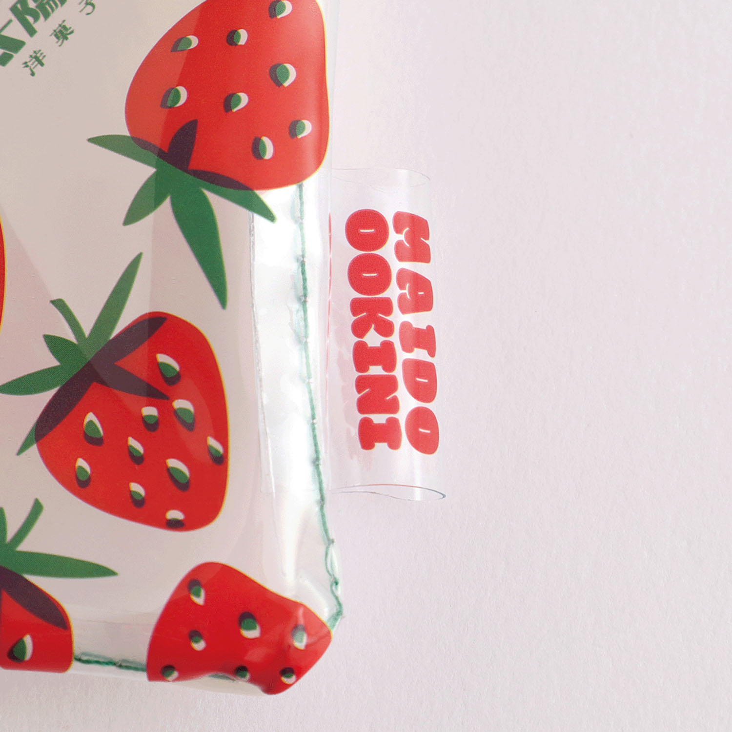 太陽ノ塔洋菓子店 PVCポーチ - 画像20