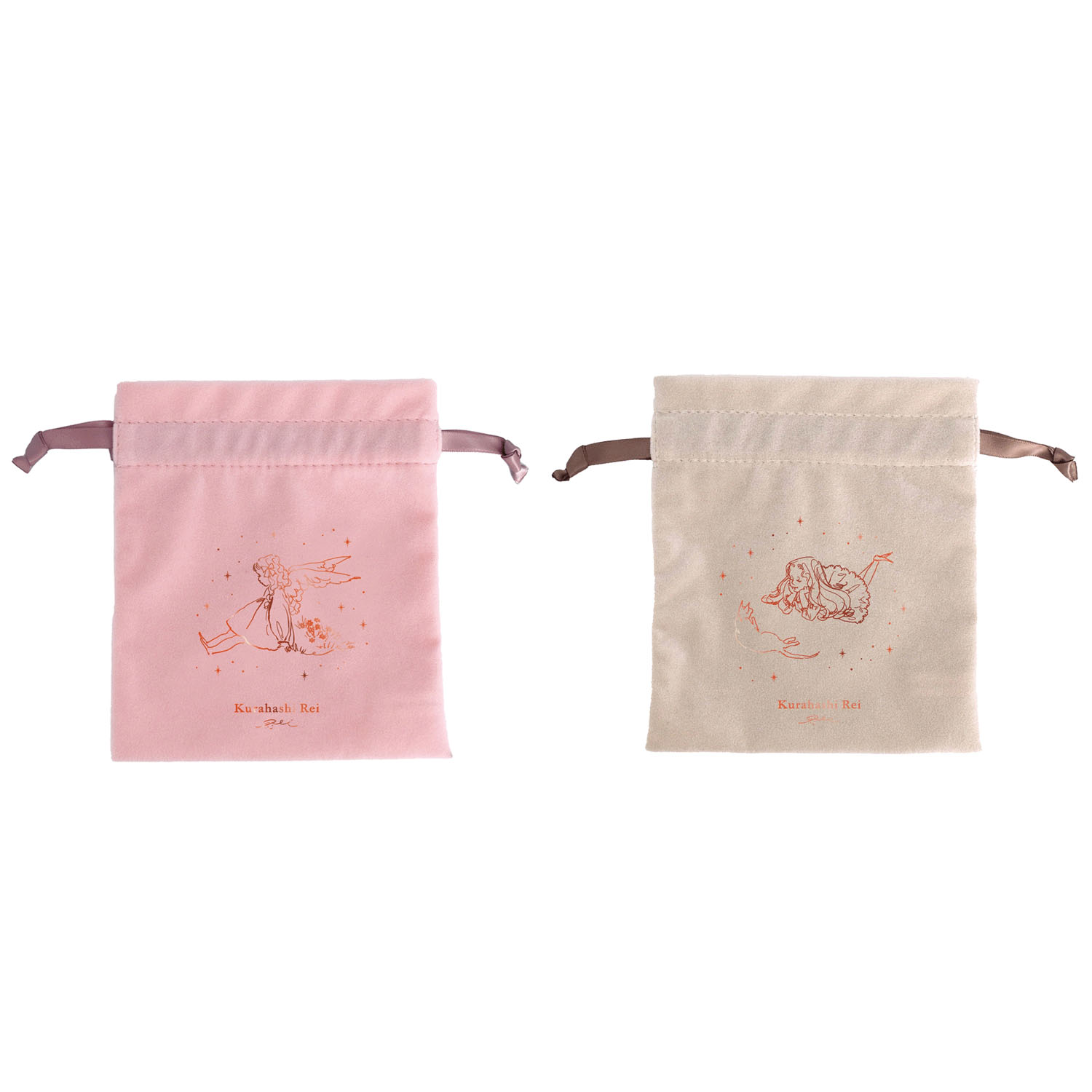 くらはしれい ベロア巾着