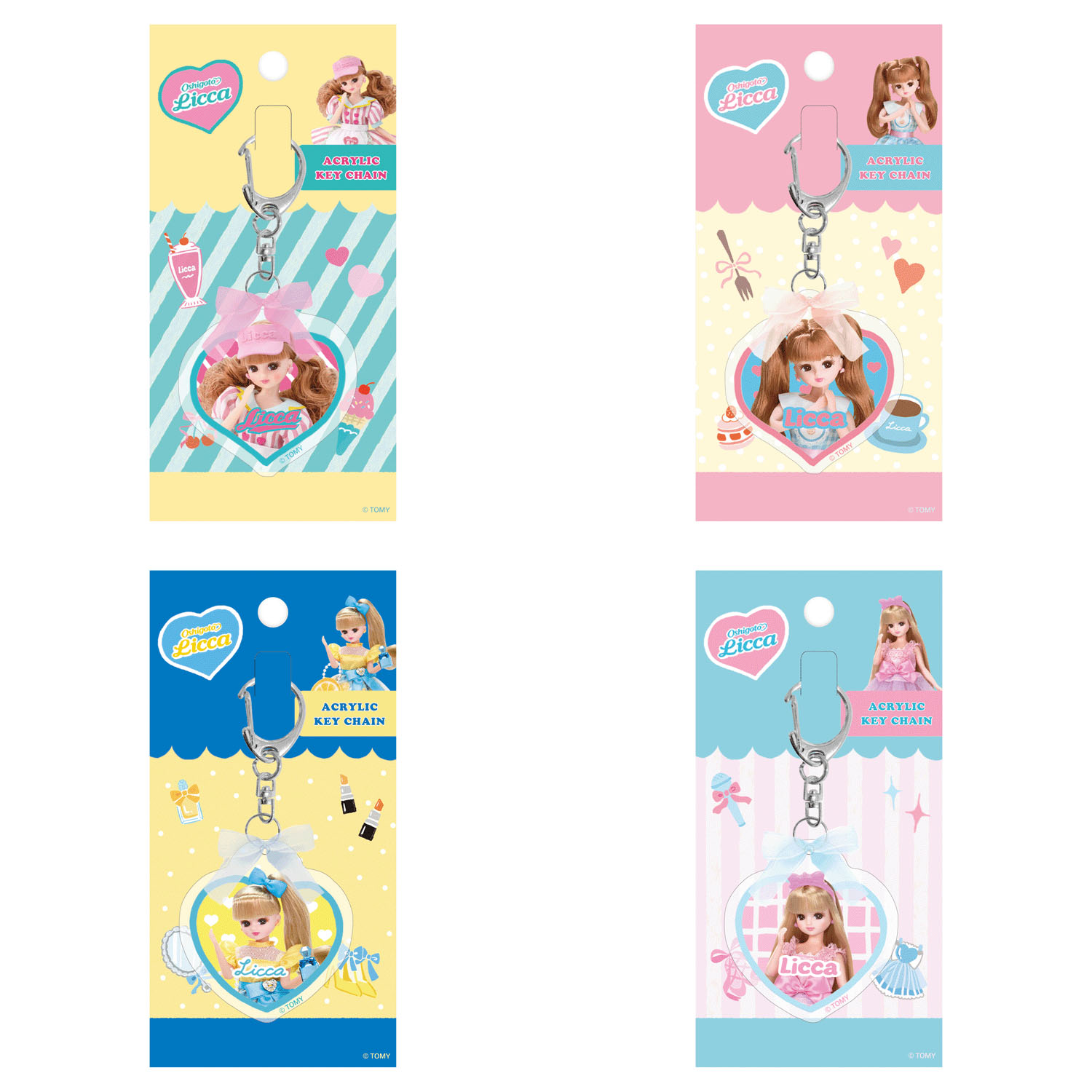 リカちゃん リボン付きアクリルキーホルダー - 画像1