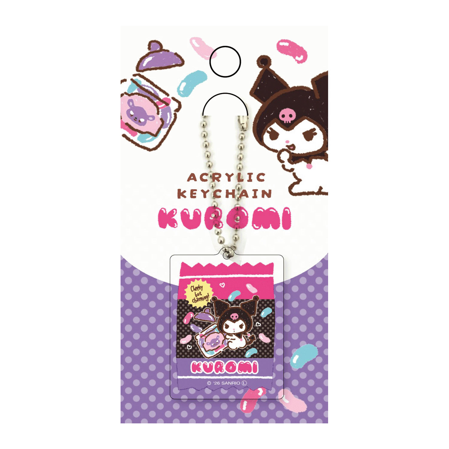 クロミ  ボールチェーンアクリルキーホルダー  おやつパーティー - 画像1