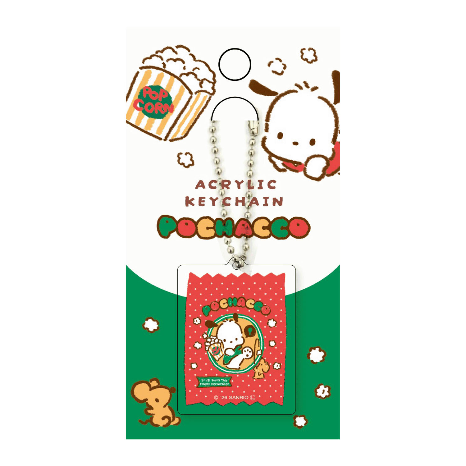 ポチャッコ  ボールチェーンアクリルキーホルダー  おやつパーティー - 画像1