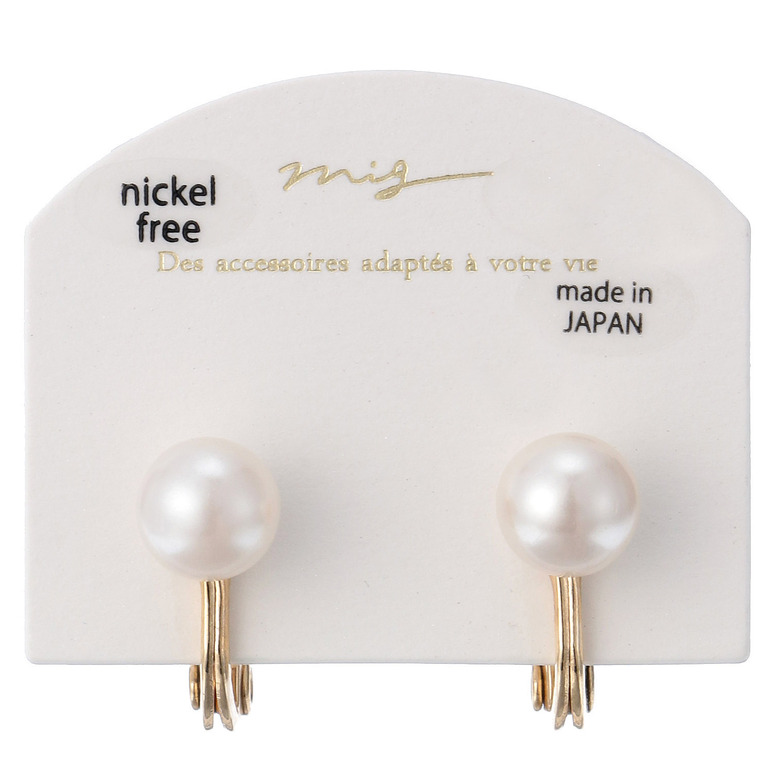 シャパ25イヤリング - 画像1