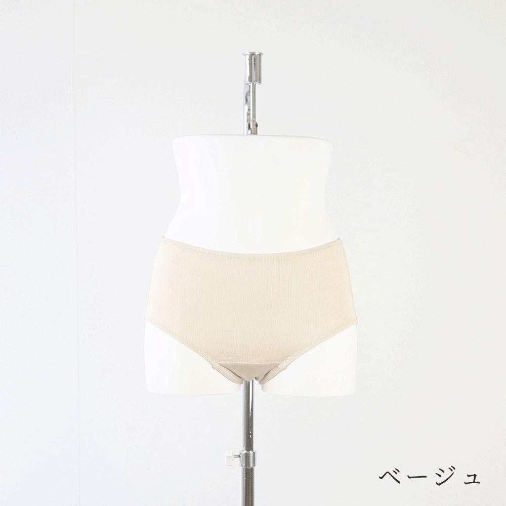 ストレッチシルク シンプルショーツ - 画像7