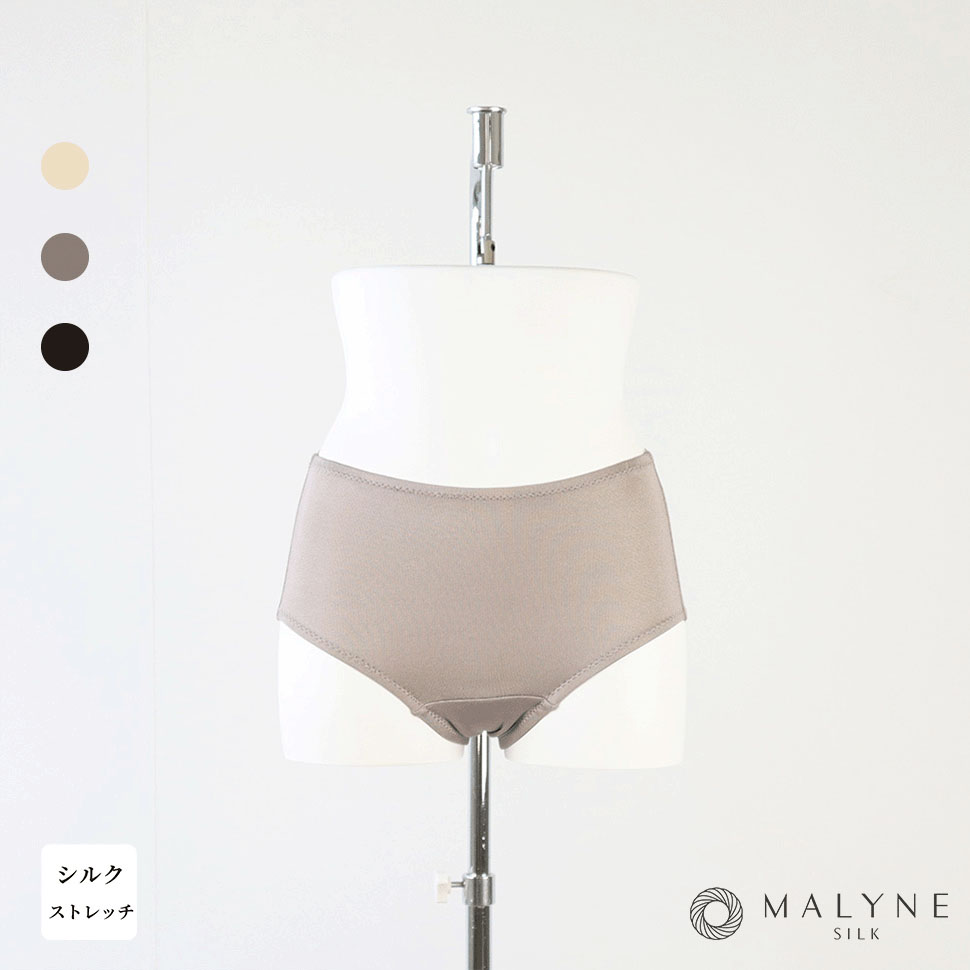 ストレッチシルク シンプルショーツ - 画像1