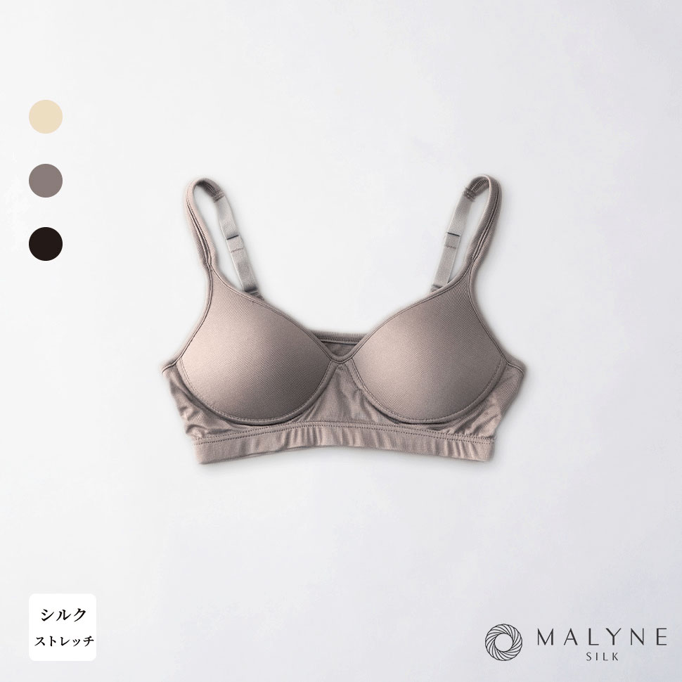 ストレッチシルクモールドブラ - 画像1