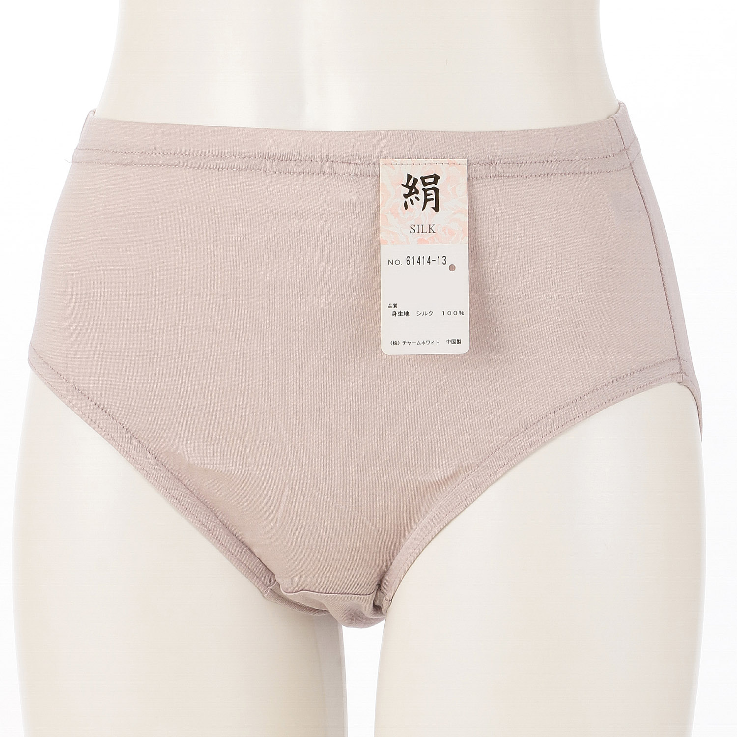 絹 シルクショーツ - 画像2