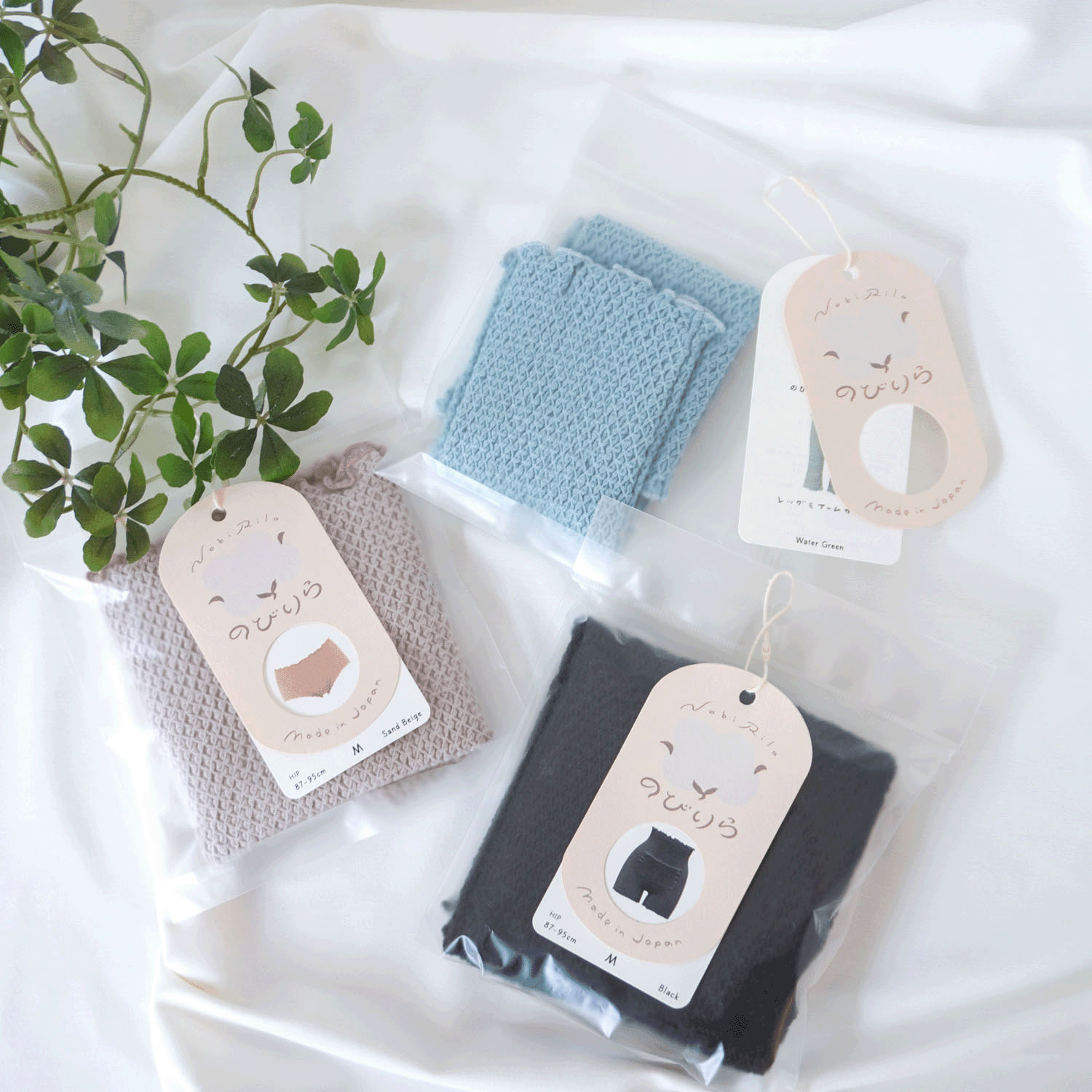 ポケット付腹巻パンツ L オールドライラック のびりら - 画像9