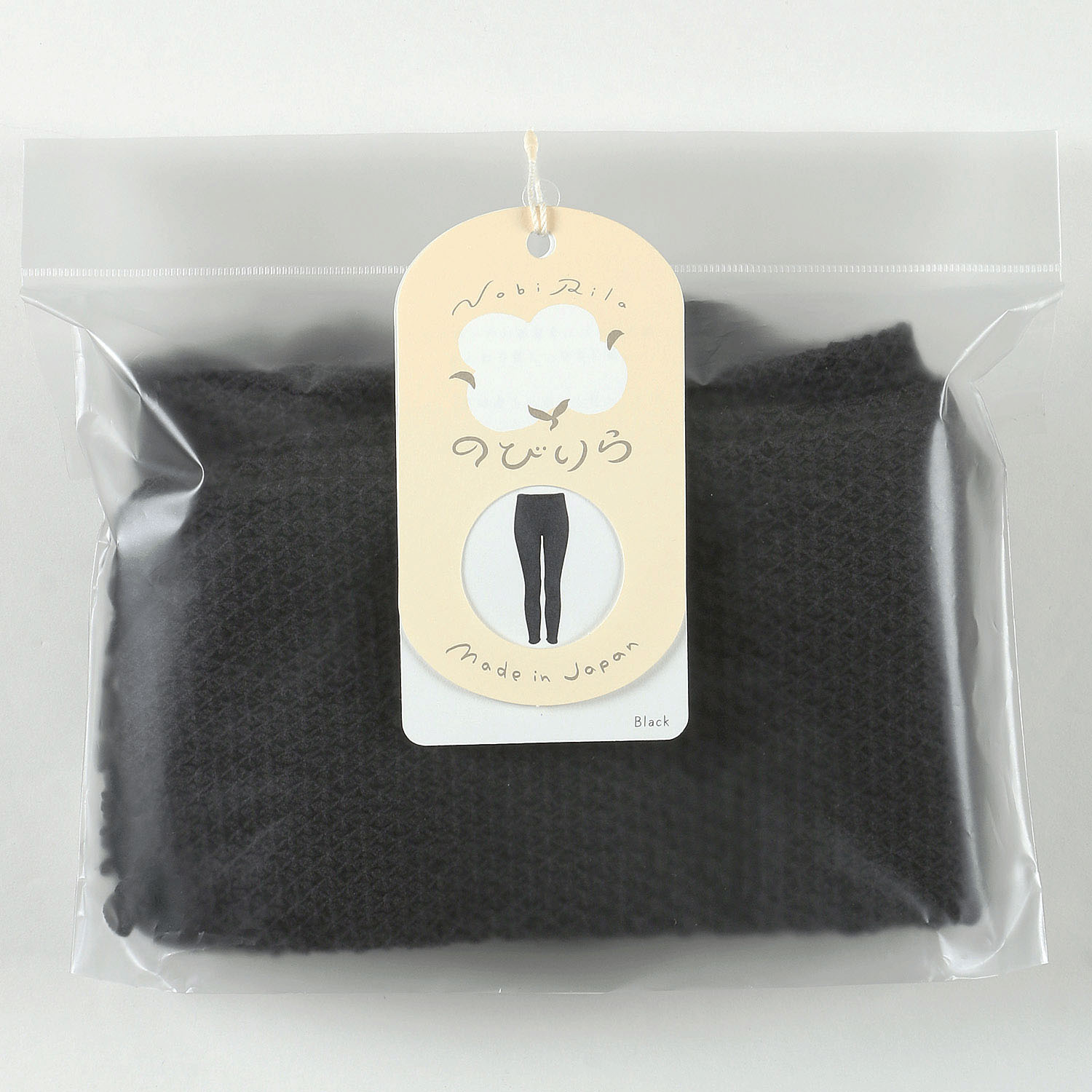 レギンス L ブラック のびりら - 画像8