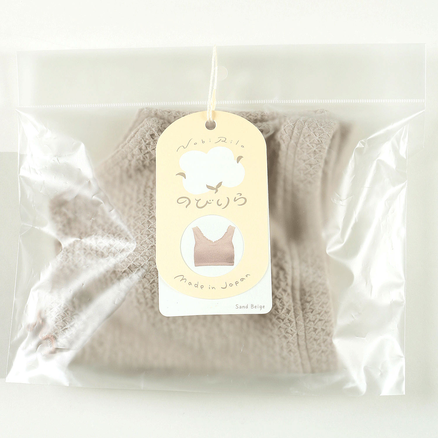 リラックスブラ L サンドベージュ のびりら - 画像8