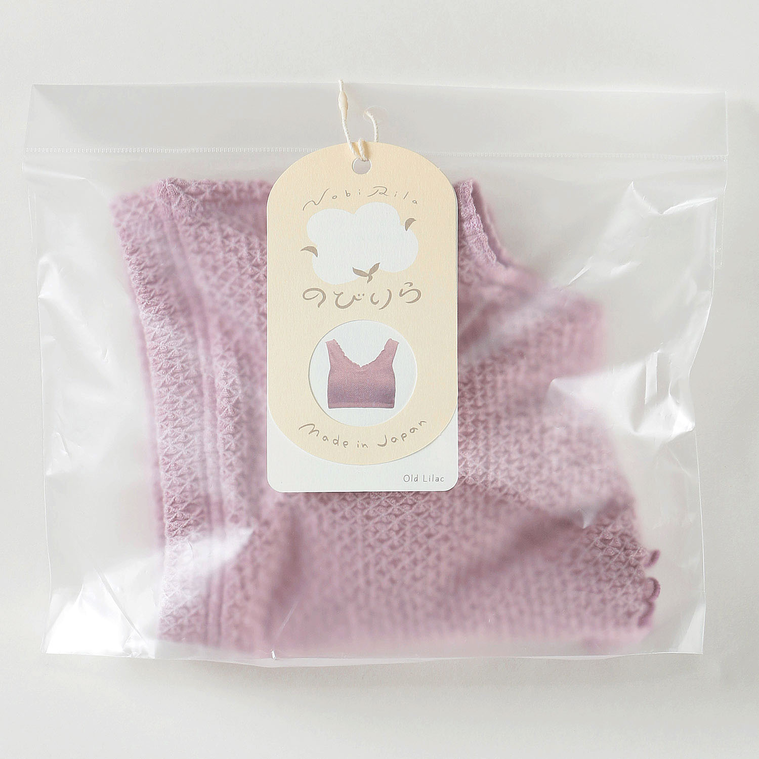 リラックスブラ L オールドライラック のびりら - 画像8