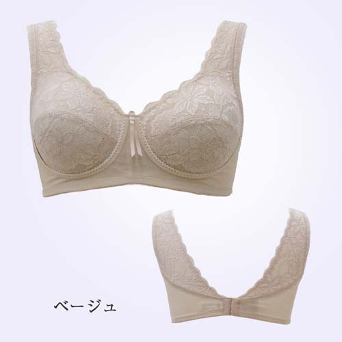 【在庫限り終了】yauco シルキーボディシェイプ ノンワイヤーブラ - 画像6