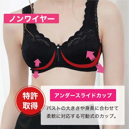 【在庫限り終了】yauco シルキーボディシェイプ ノンワイヤーブラ - 画像10