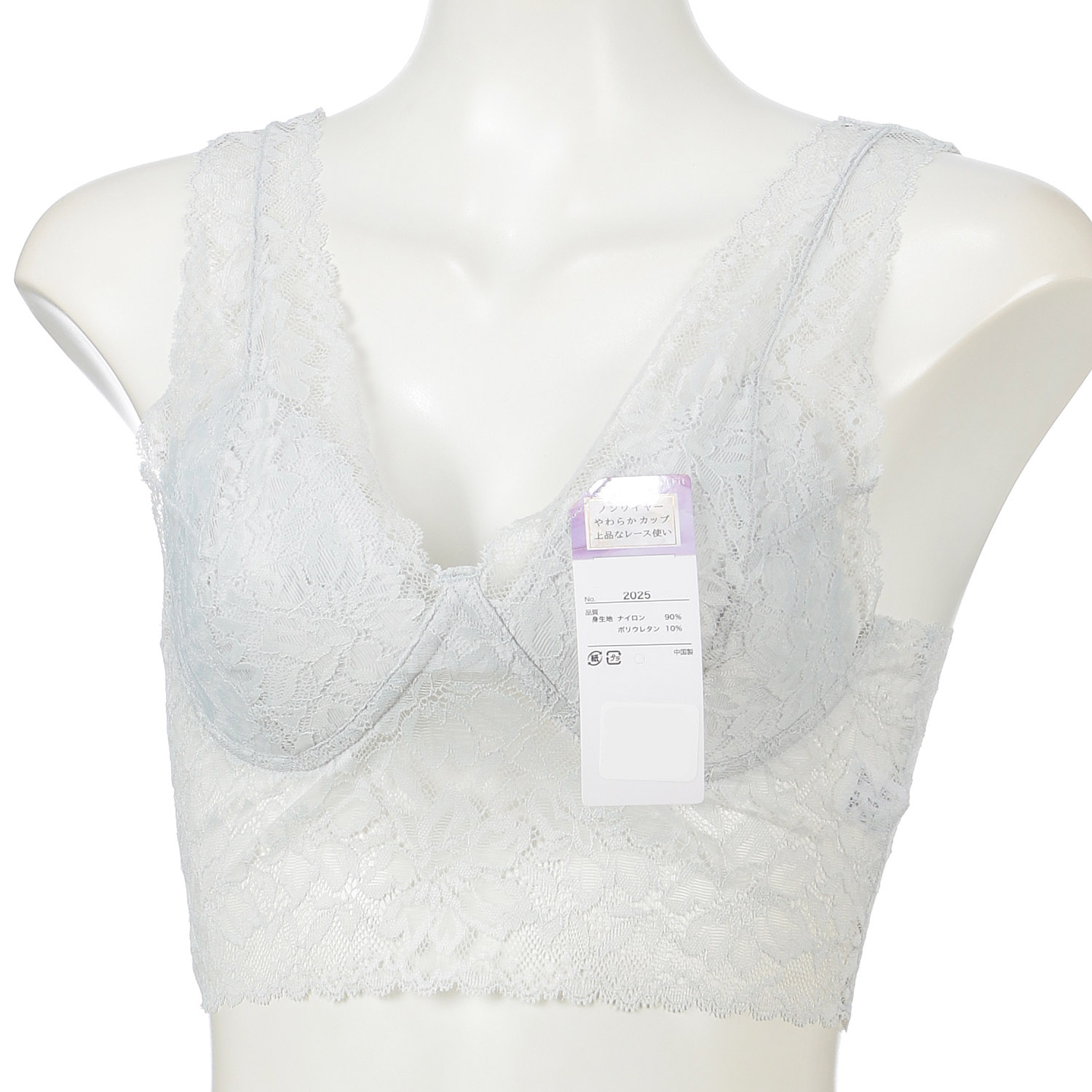 レーシーソフトフィット ノンワイヤーハーフトップ - 画像1