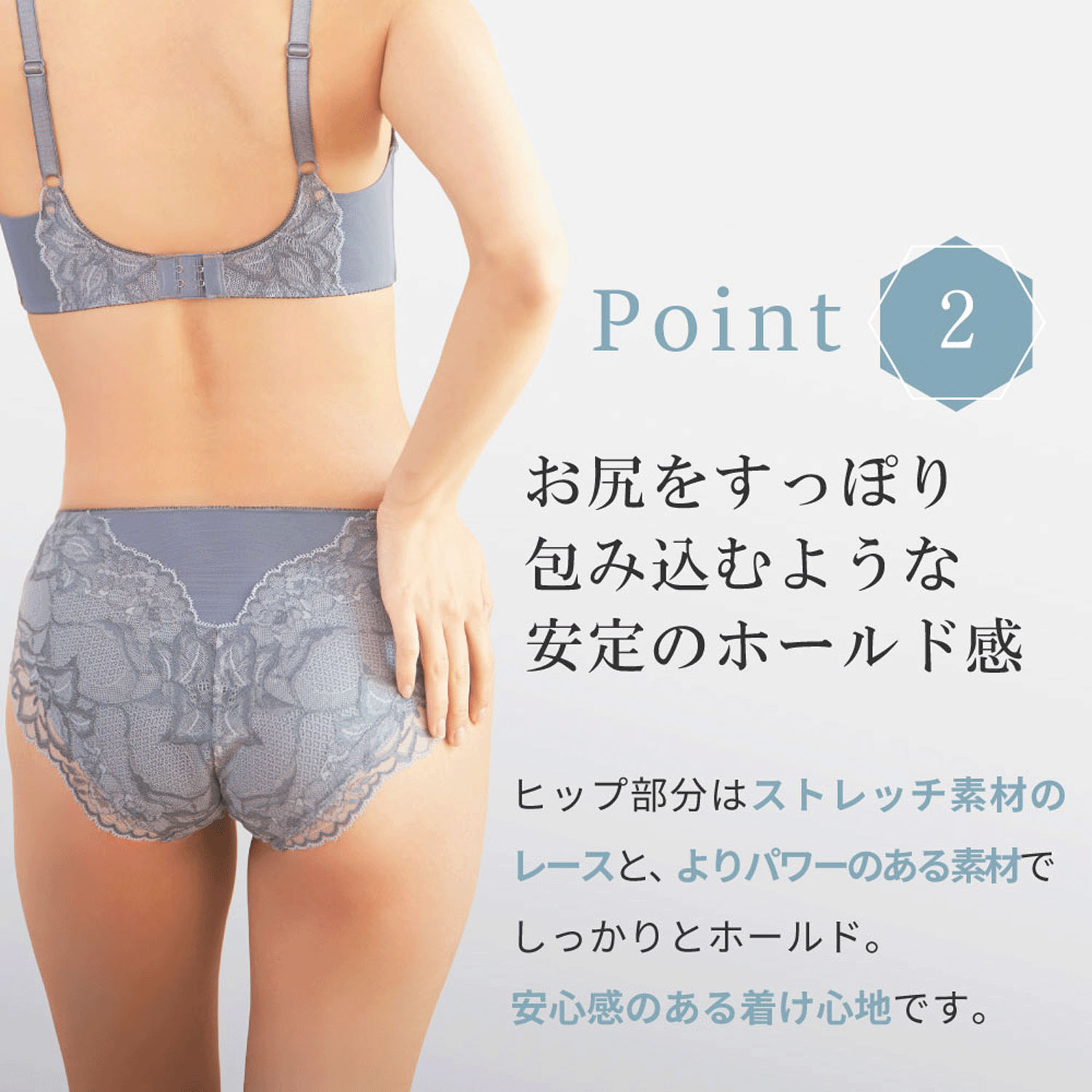 リントファンデ ハイレッグビキニショーツADJUSTSERI - 画像6