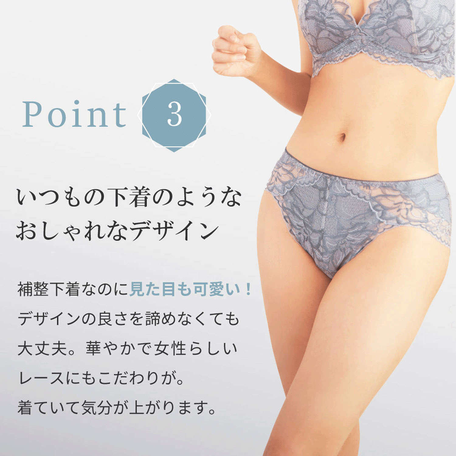 リントファンデ ハイレッグビキニショーツADJUSTSERI - 画像7