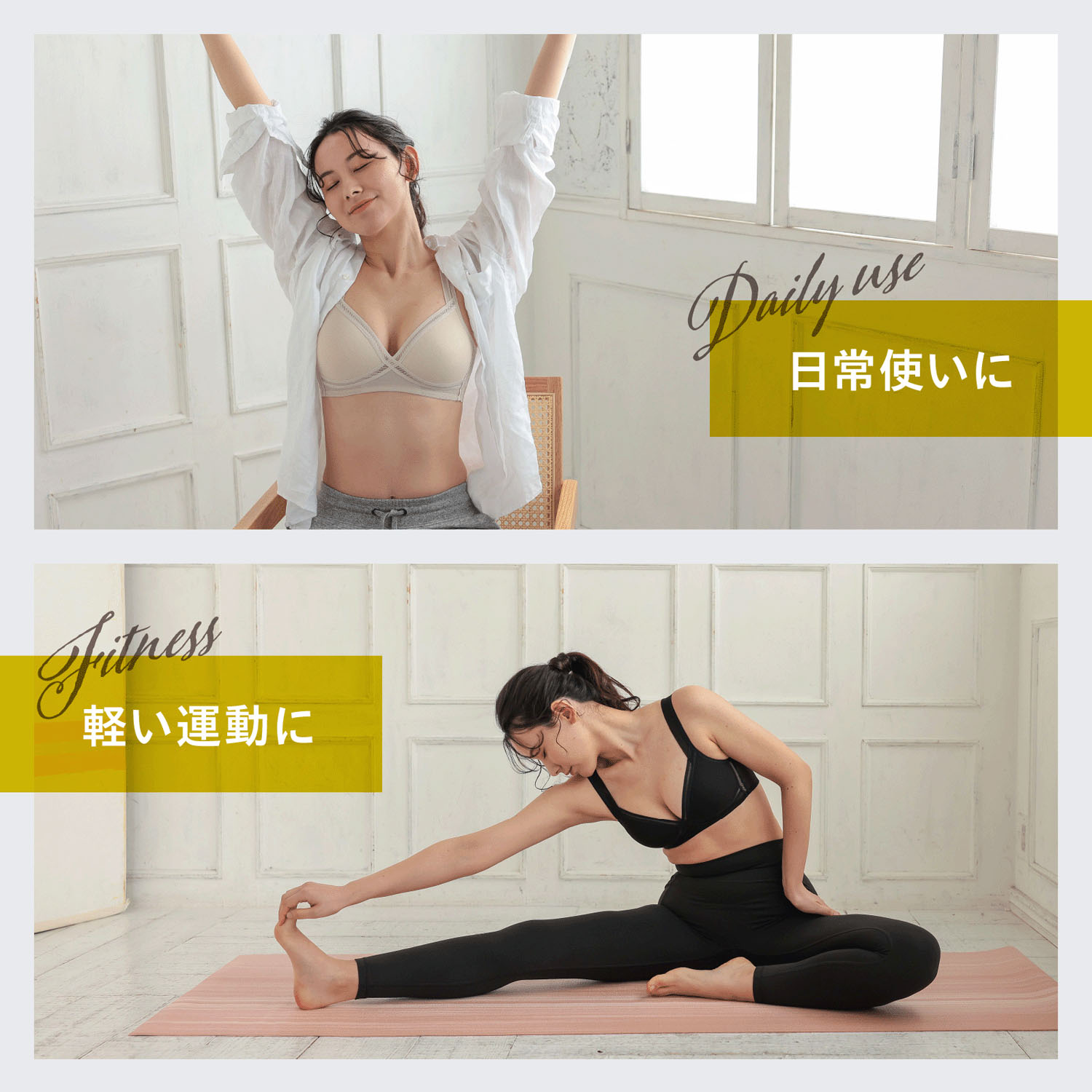 【リニューアル】クロスメッシュハーフトップかぶりタイプ - 画像2