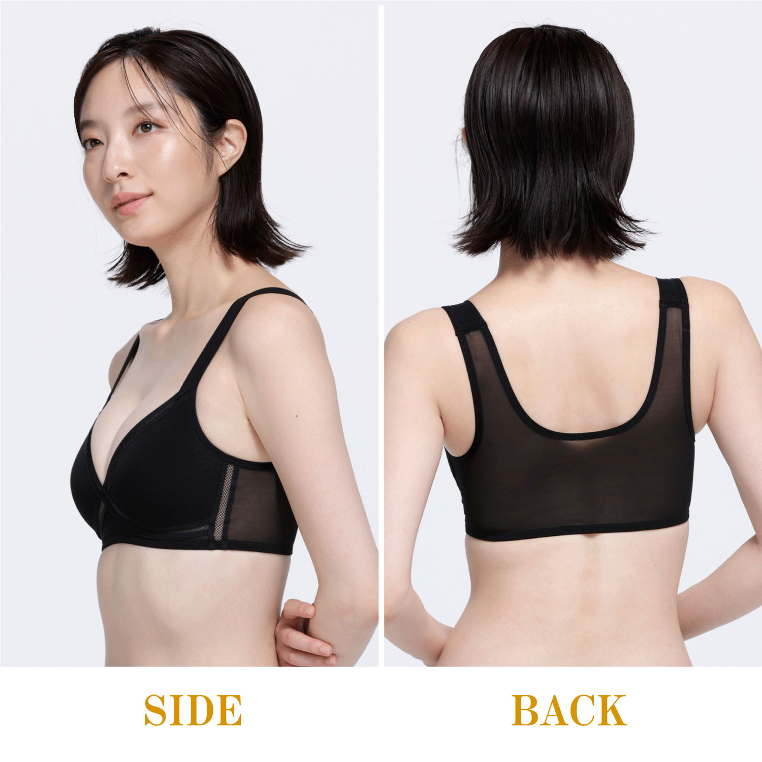 【リニューアル】クロスメッシュハーフトップかぶりタイプ - 画像9