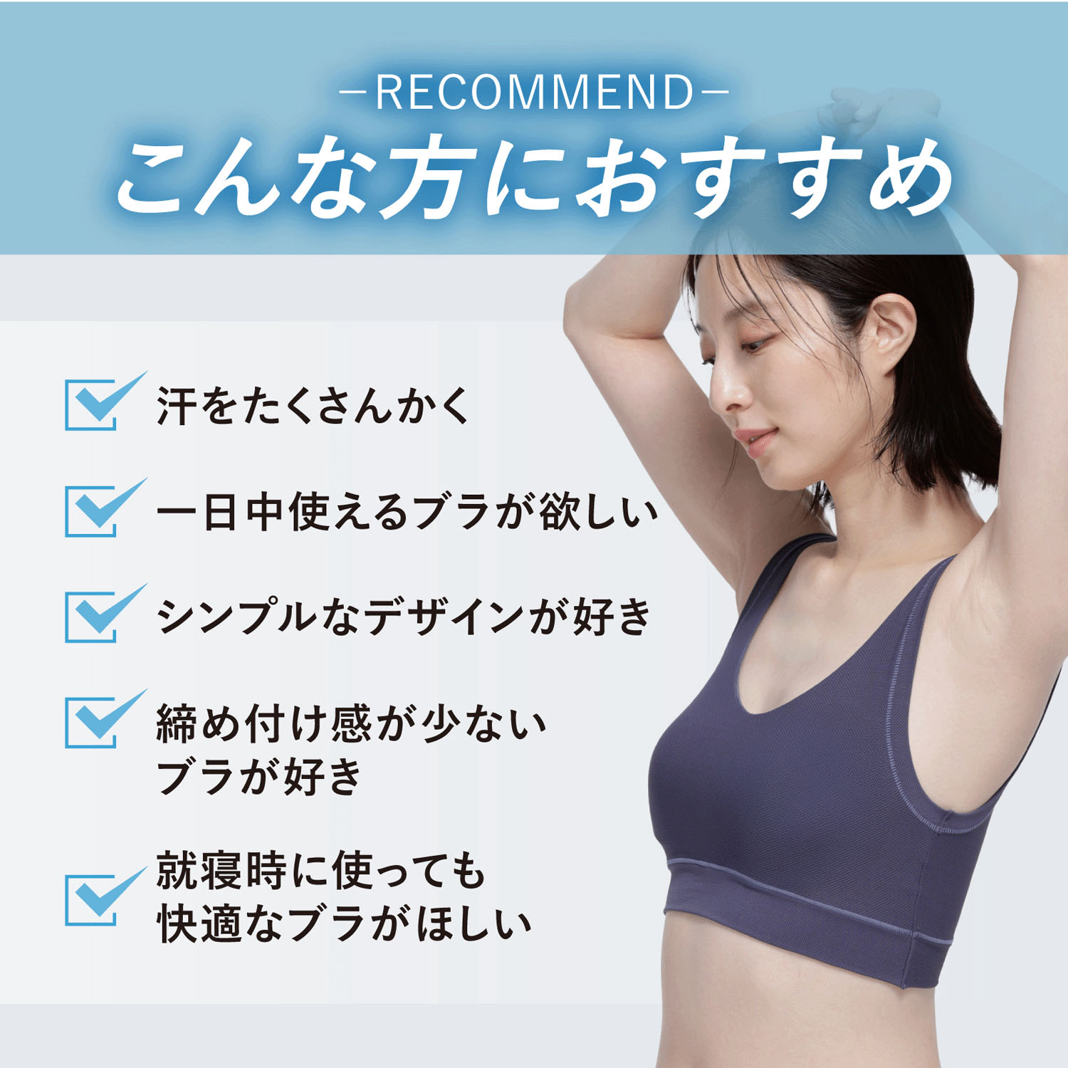 マジカルフィット メッシュタイプ - 画像4