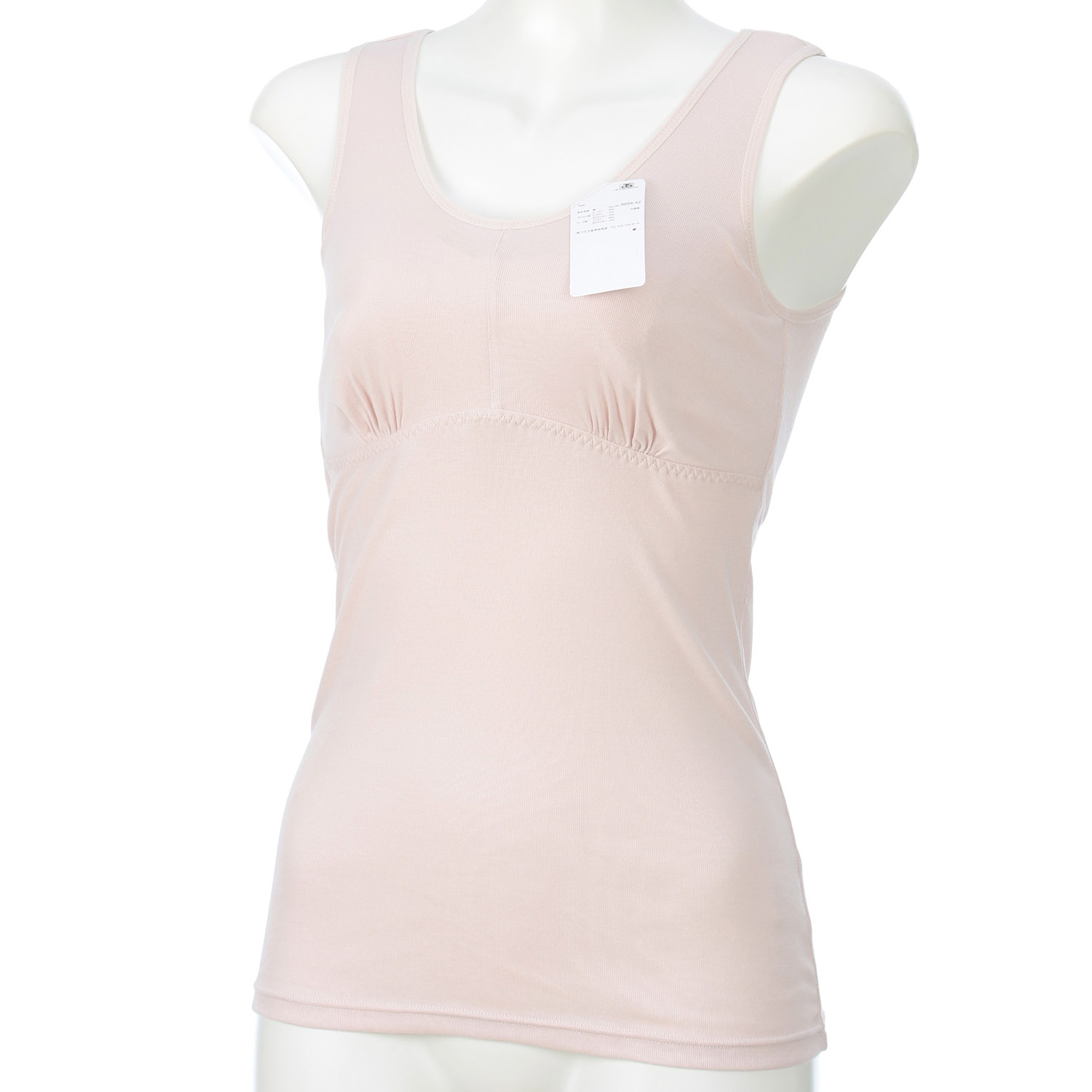 心整活 （Shin Sei Kathu）カップ付きラン型インナー - 画像2