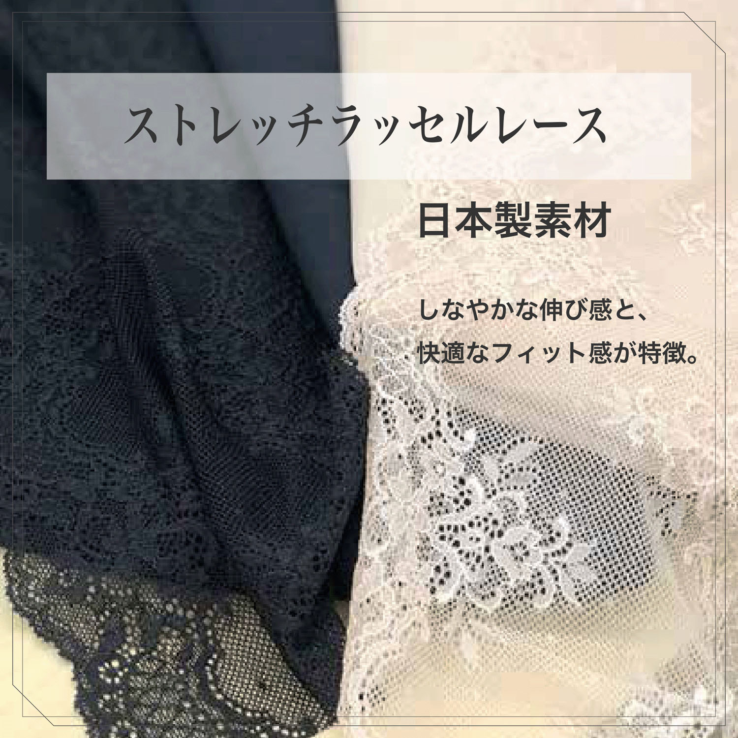 【TAMURA】モアスライド ボディーシェイパー - 画像11