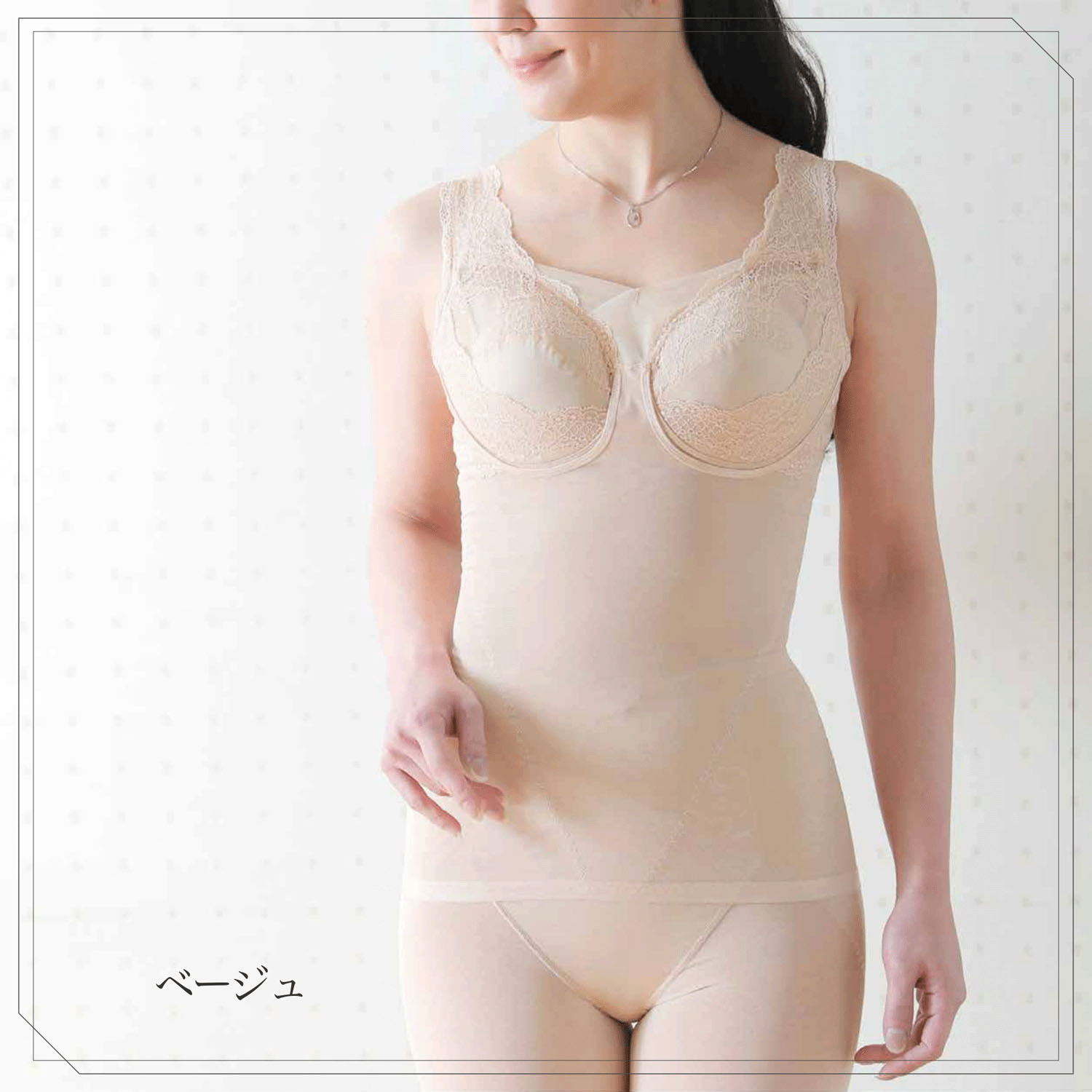 【TAMURA】モアスライド ボディーシェイパー - 画像5