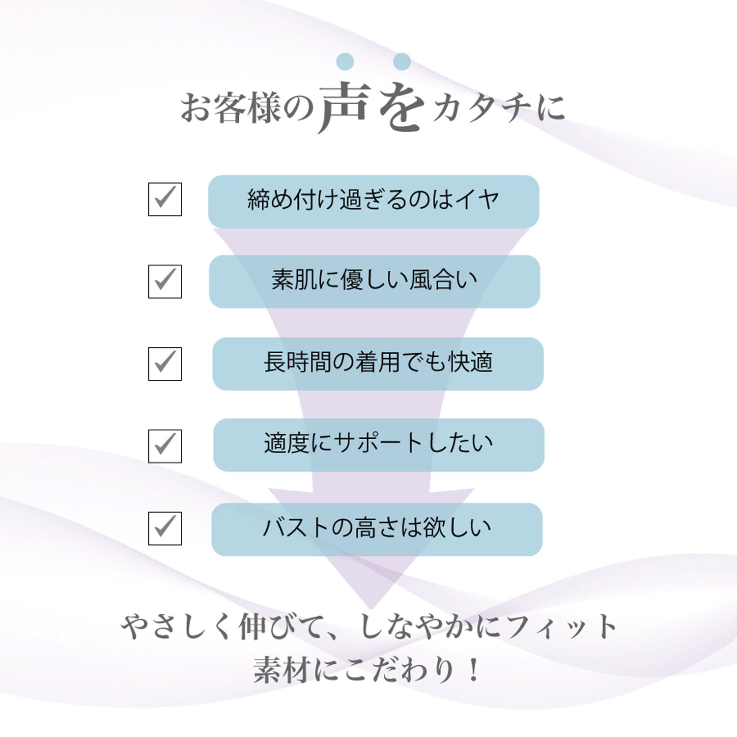 【TAMURA】リフィール ソフト補正ボディスーツ - 画像2