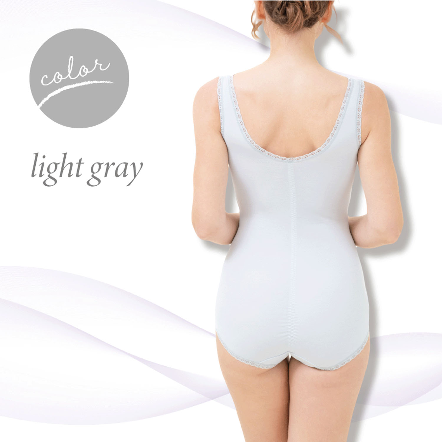 【TAMURA】リフィール ソフト補正ボディスーツ - 画像14