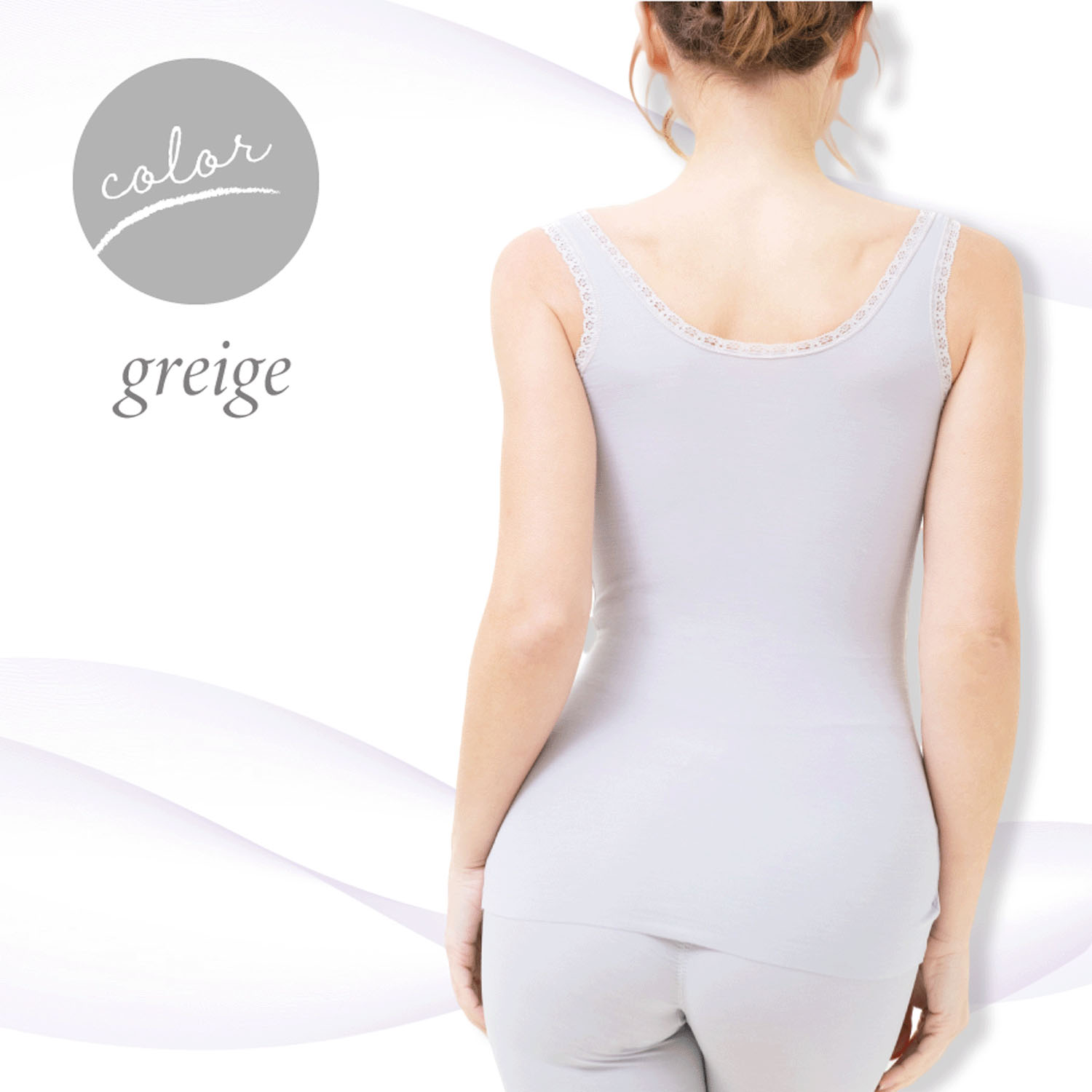 【TAMURA】リフィール ソフト補正ボディシェイパー - 画像16