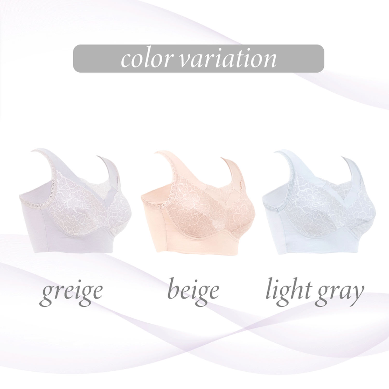 【TAMURA】リフィール ソフト補正ノンワイヤーブラ - 画像8