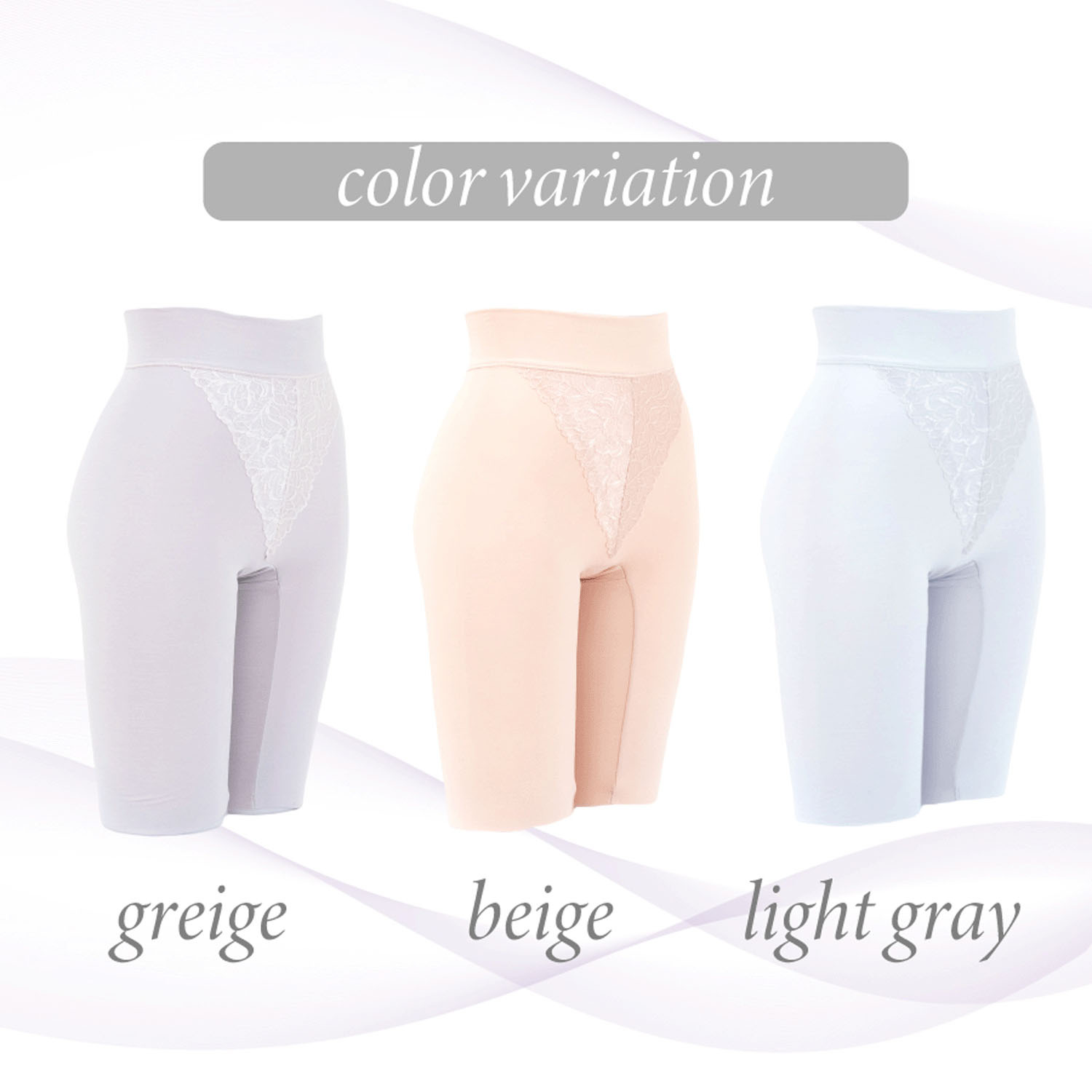 【TAMURA】リフィール ソフト補正ロングガードル - 画像11