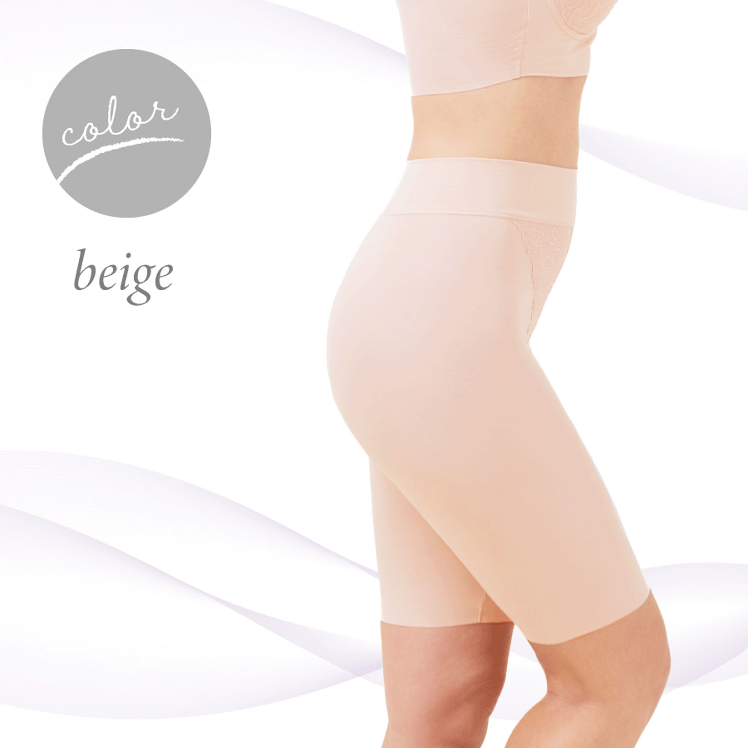 【TAMURA】リフィール ソフト補正ロングガードル - 画像18