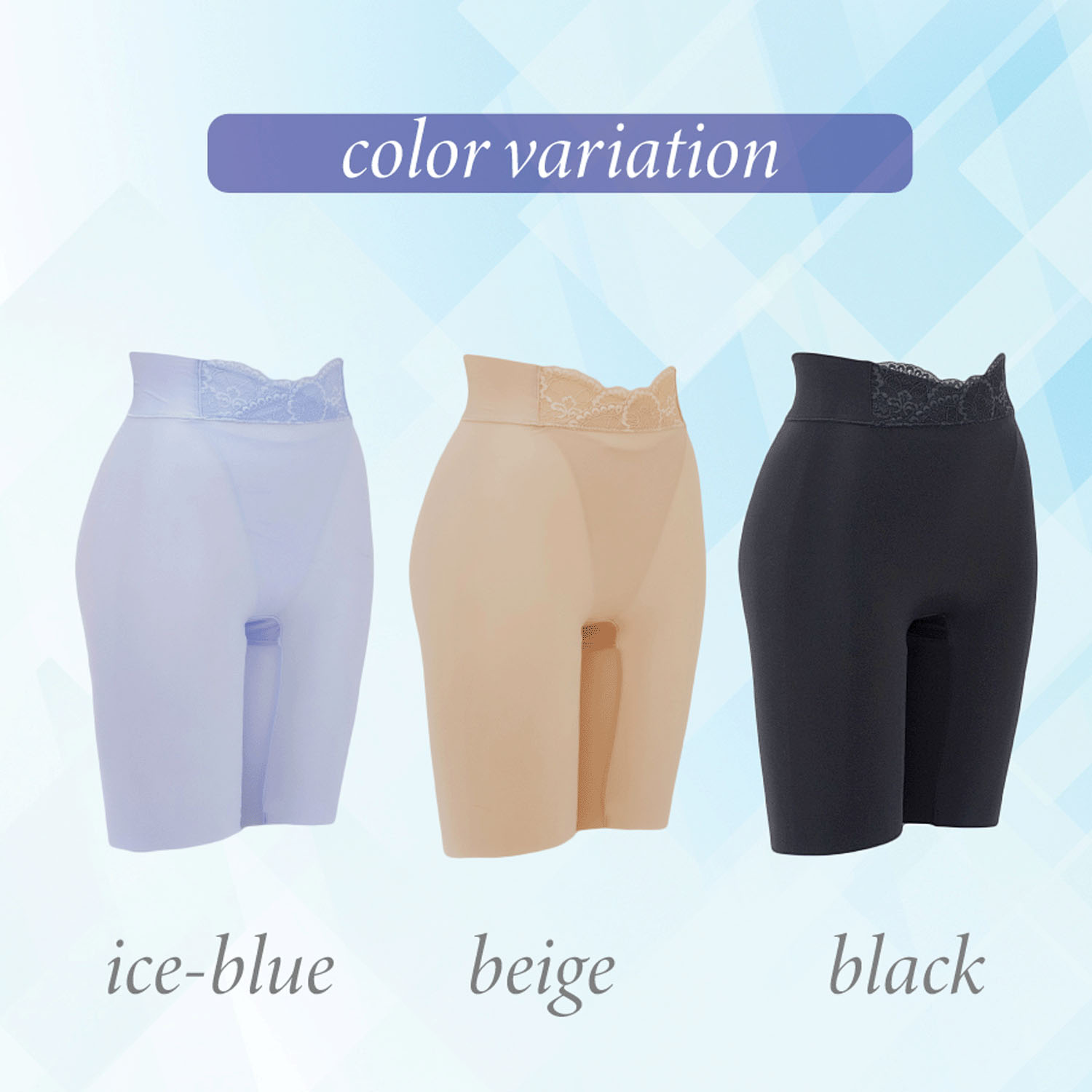 【TAMURA】接触冷感シリーズ モアブルームひんやりガードル - 画像7