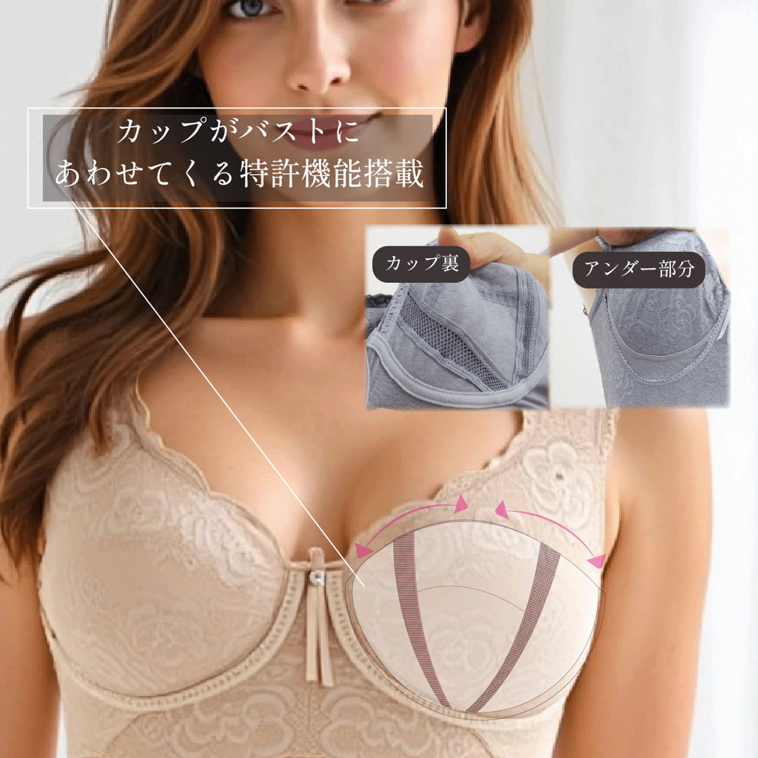 【TAMURA】ブルーメリアシリーズ ボディスーツ レギュラー - 画像11