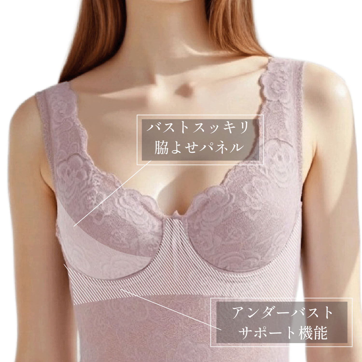 【TAMURA】ブルーメリアシリーズ ボディスーツ レギュラー - 画像10