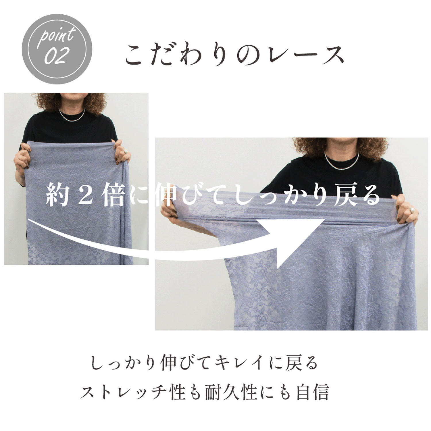 【TAMURA】ブルーメリアシリーズ ボディシェイパー レギュラー - 画像5