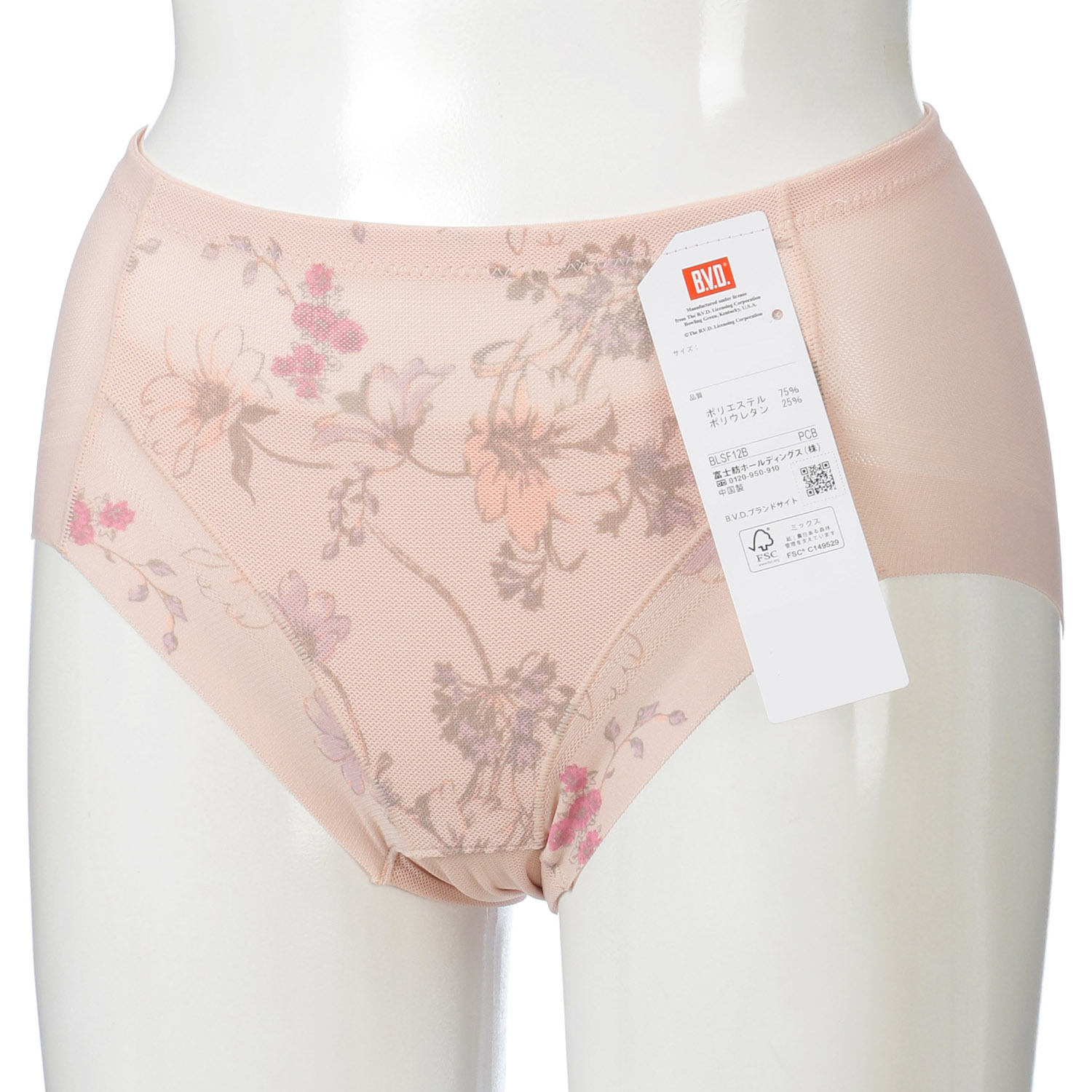 BVD 涼パン花柄ショーツ M／L - 画像2