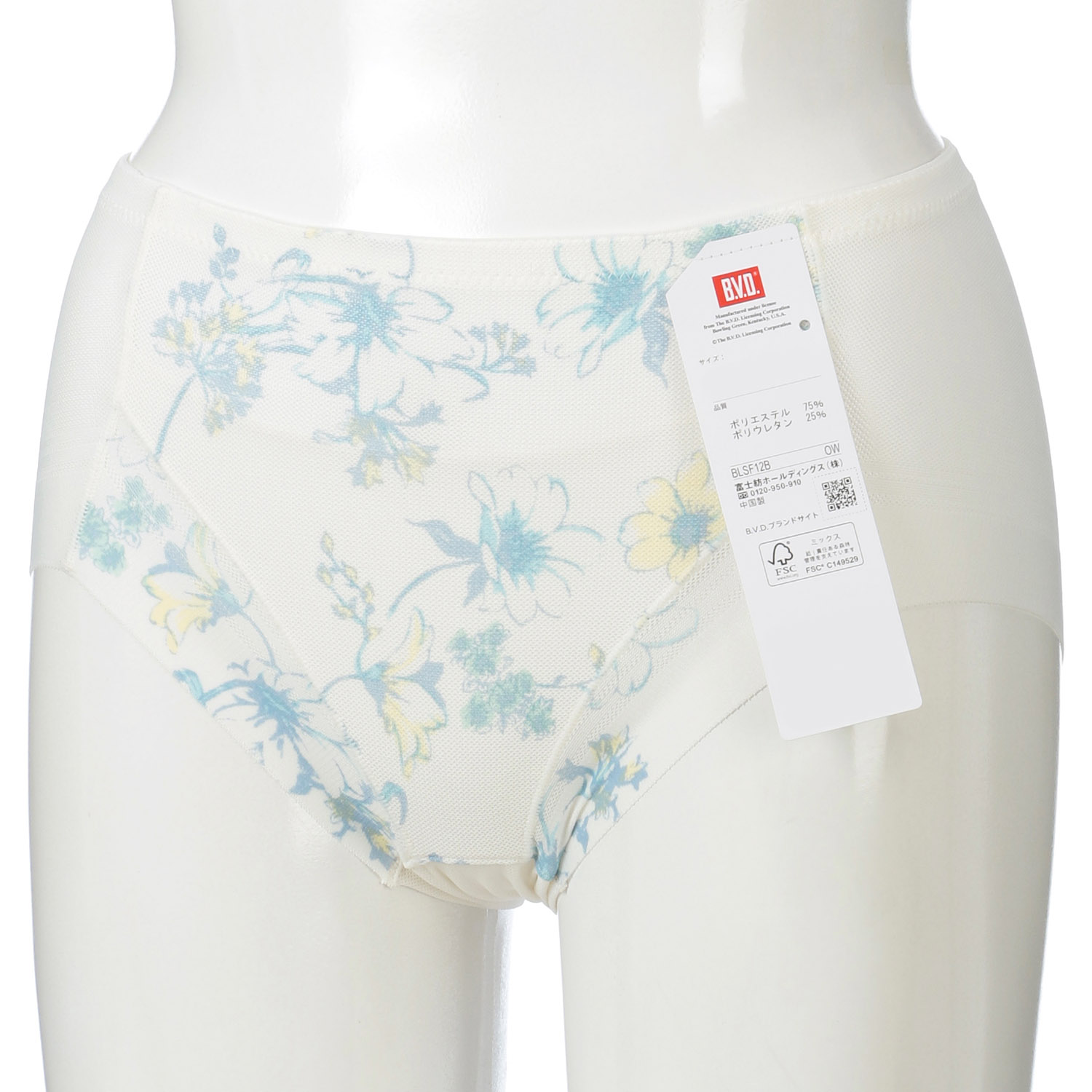 BVD 涼パン花柄ショーツLL - 画像1