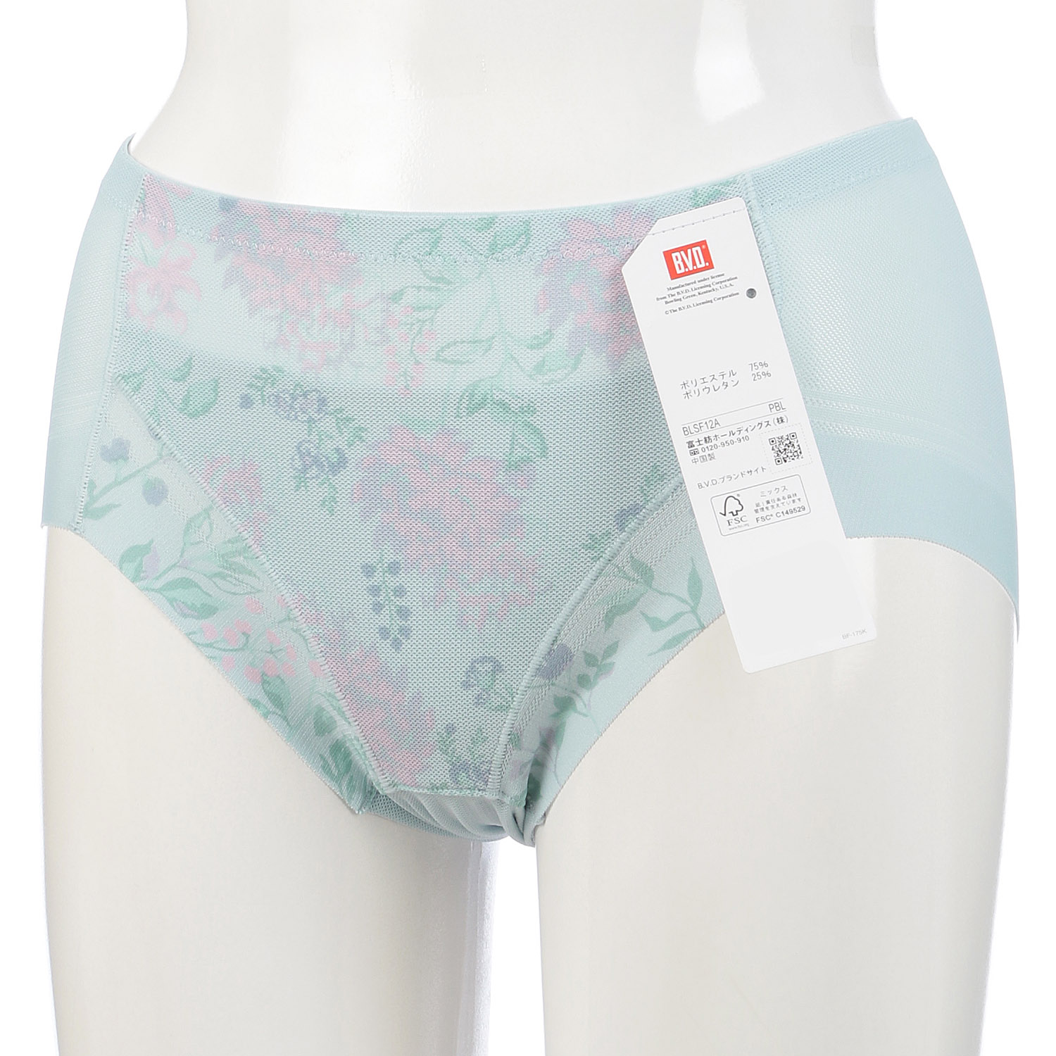 BVD涼パン花柄プリントショーツM／L - 画像4