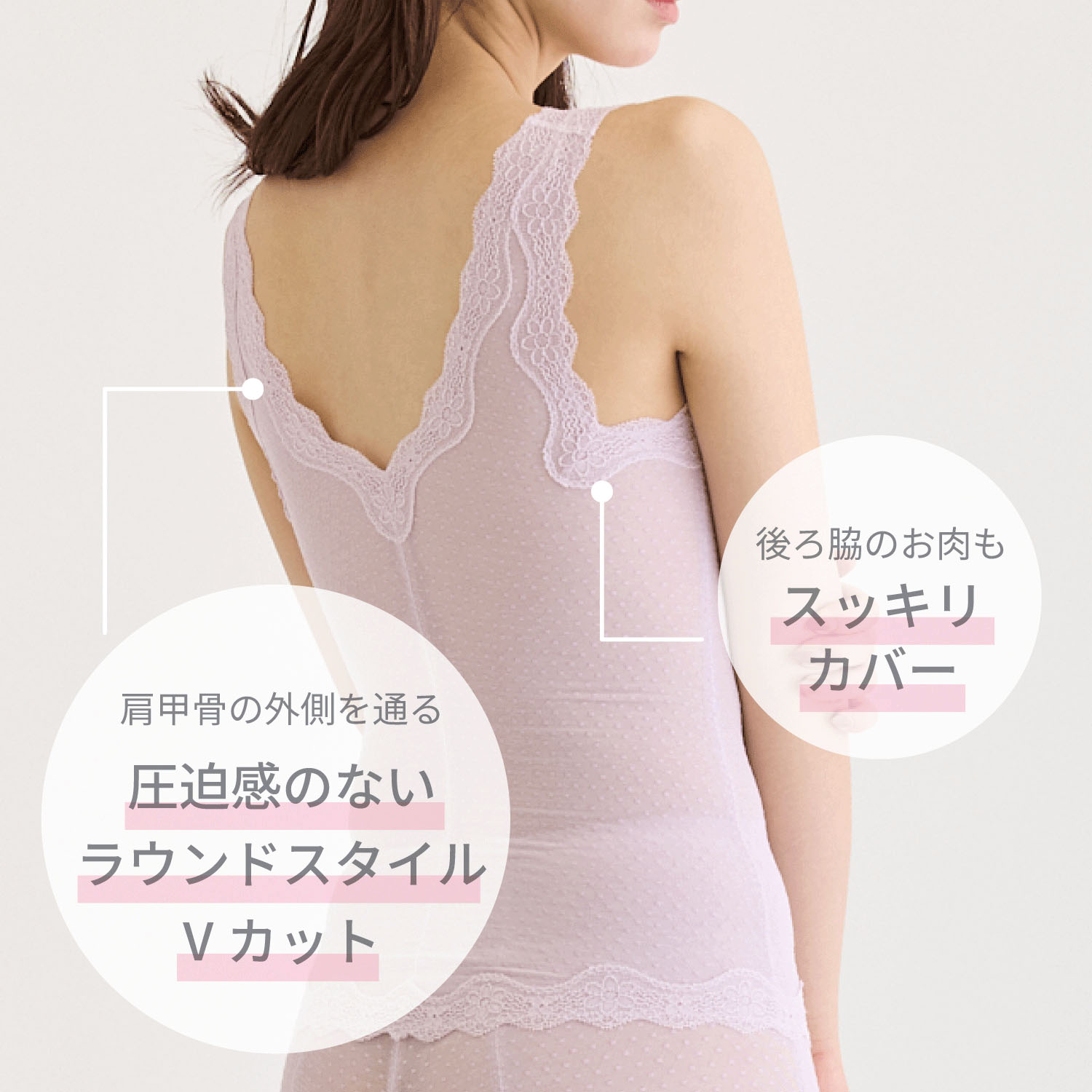 ソフトスタイレット ボディシェイパー ベージュ L - 画像7