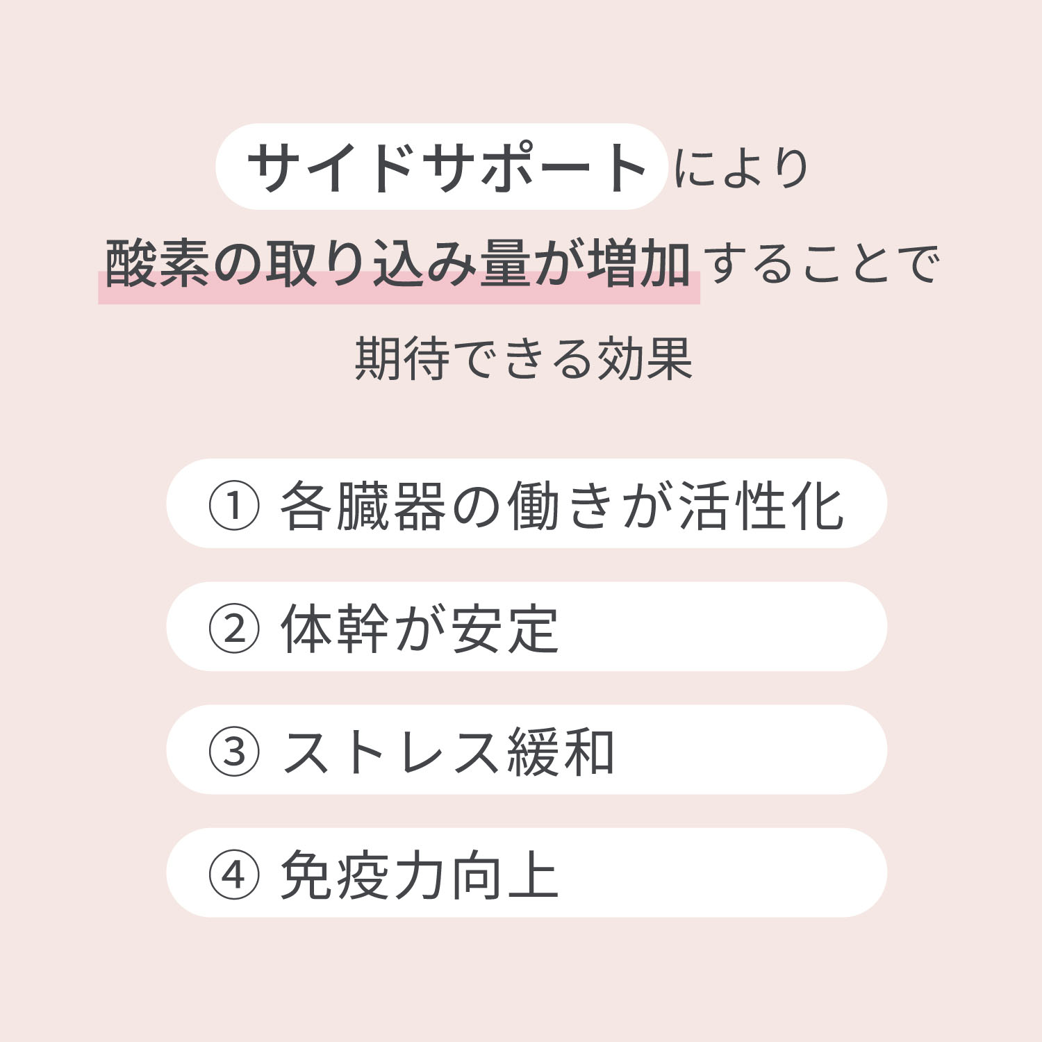 ソフトスタイレット ボディシェイパー モカ L - 画像11