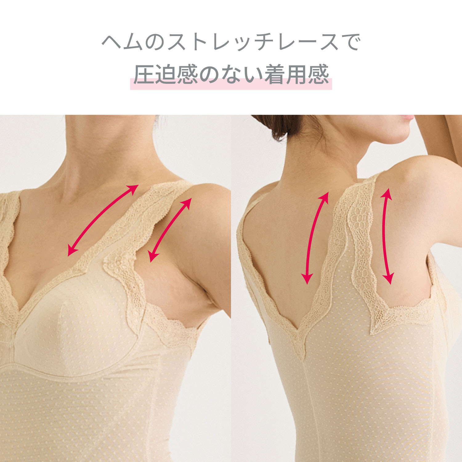 ソフトスタイレット ボディシェイパー モカ L - 画像9