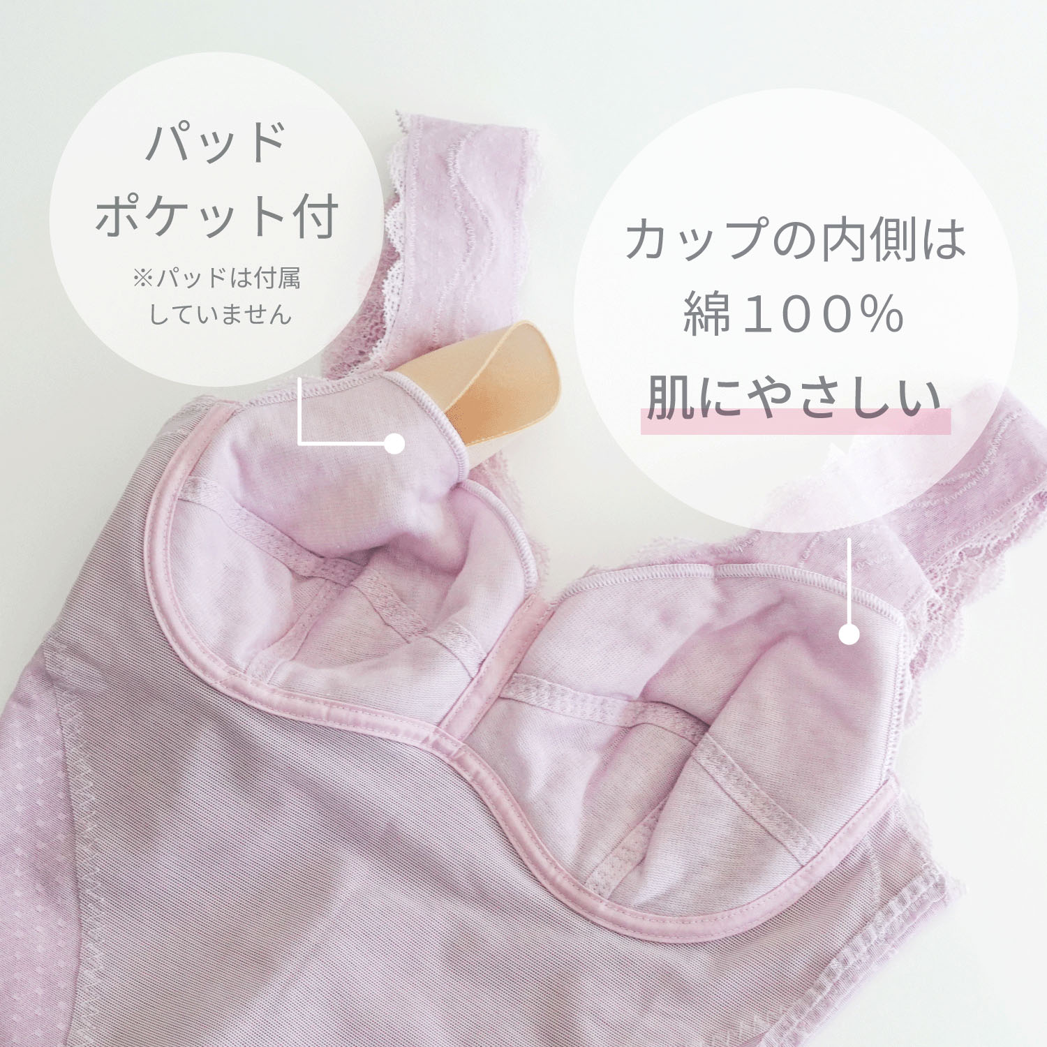 ソフトスタイレット ボディシェイパー モカ L - 画像10