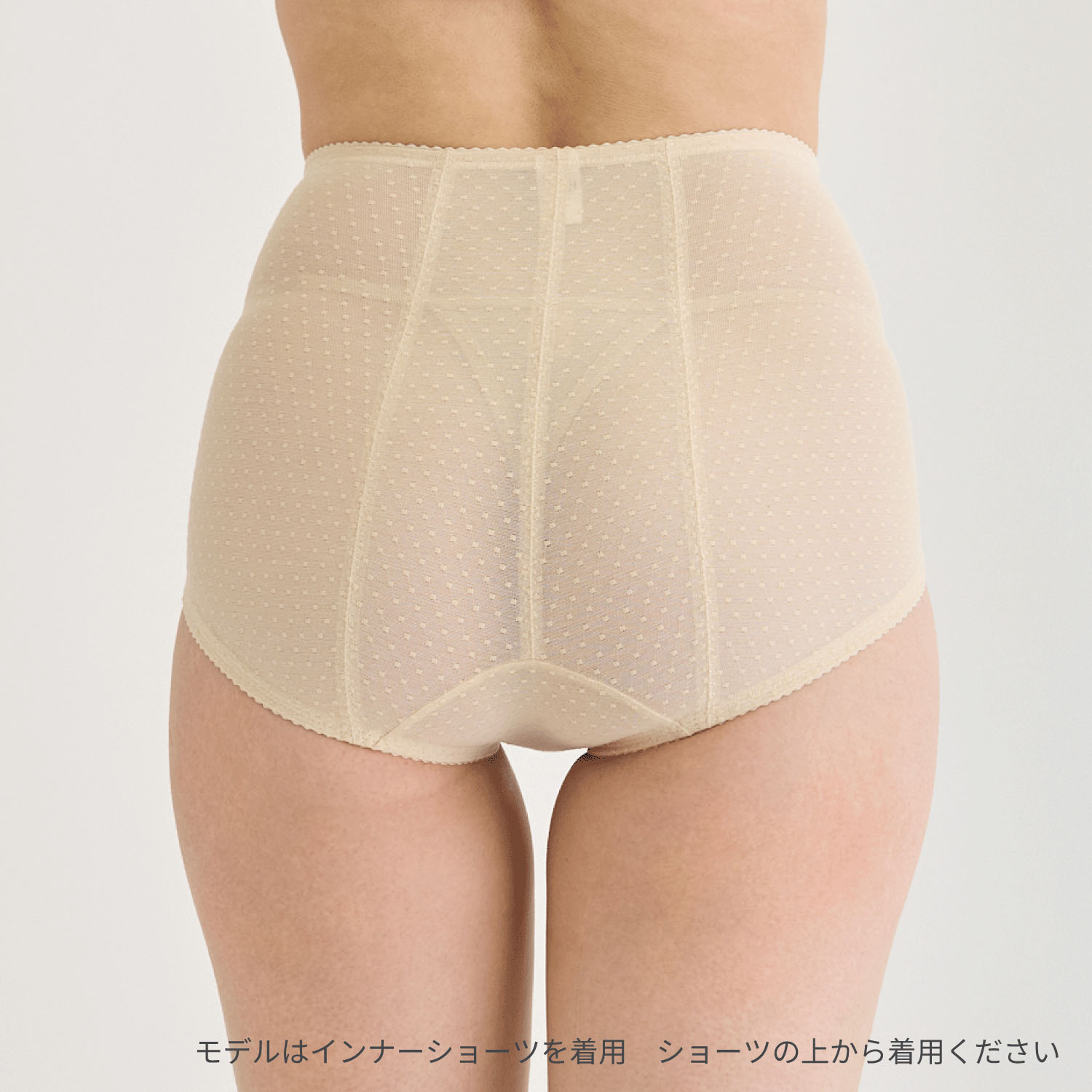 ソフトスタイレット ショートガードル モカ M - 画像10