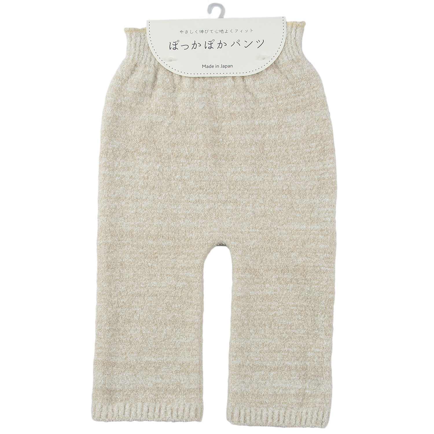 ポッカポカ 3分丈 - 画像6