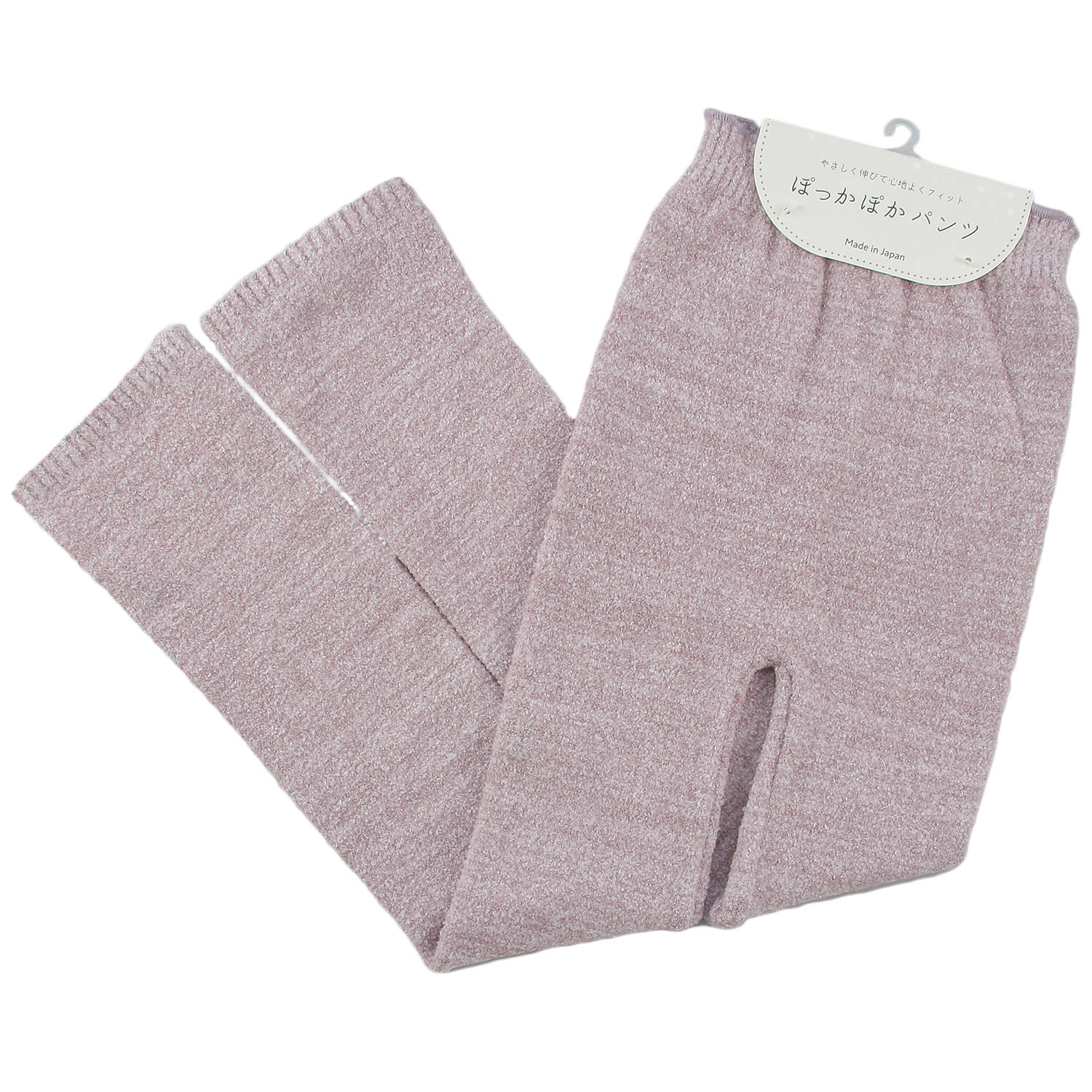 ポッカポカロングLL