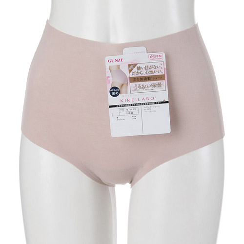 GUNZE キレイラボ 完全無縫製  ショーツ - 画像3