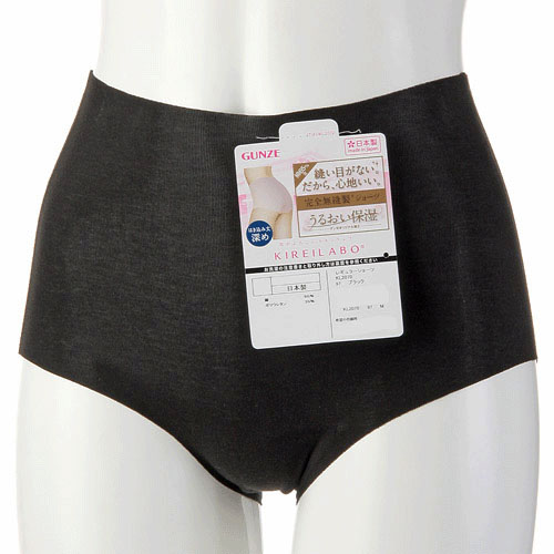【新品番】GUNZE キレイラボ 完全無縫製 ショーツ 3L - 画像2