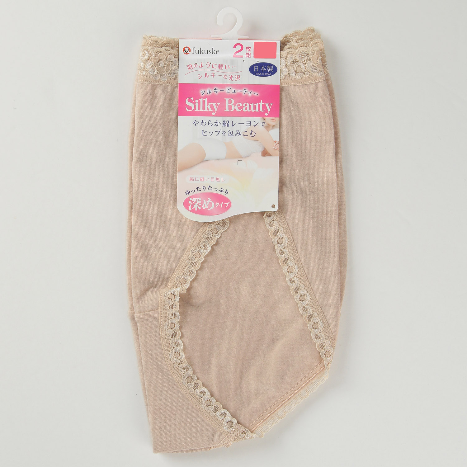 シルキーショーツ2枚